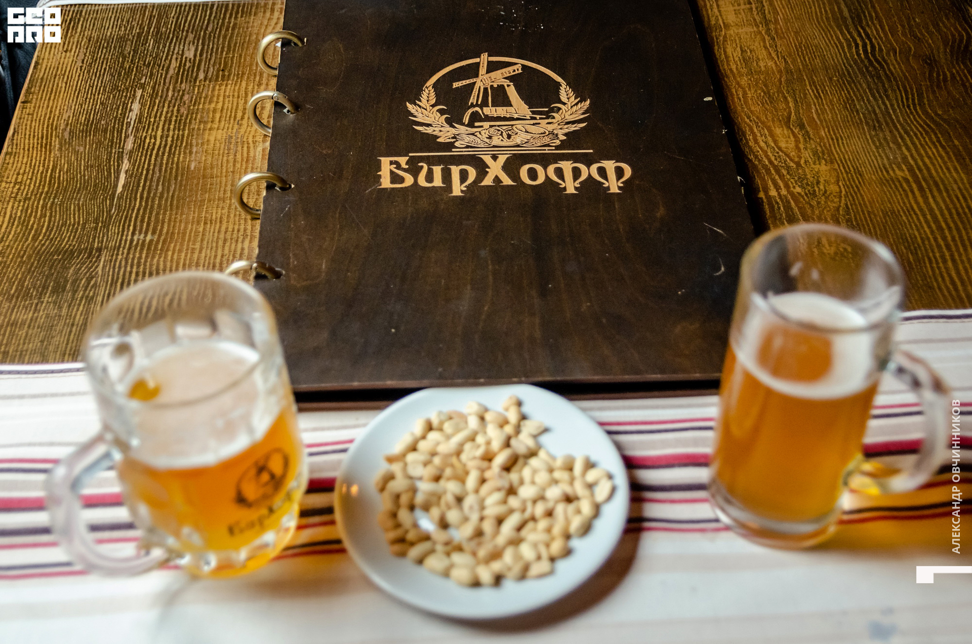 Фото 185 копия.jpg