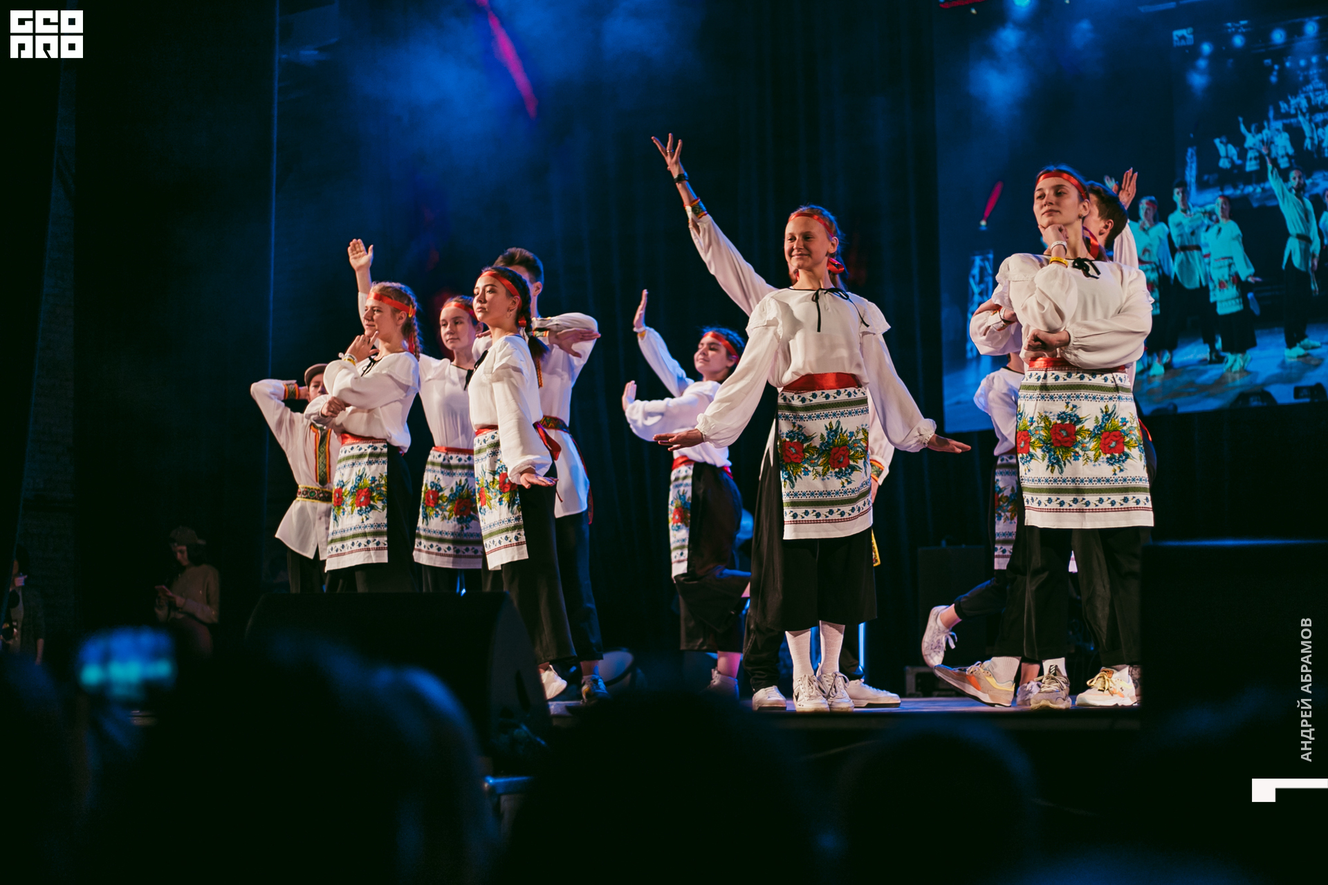 011219 Energy Абрамов 0083.jpg