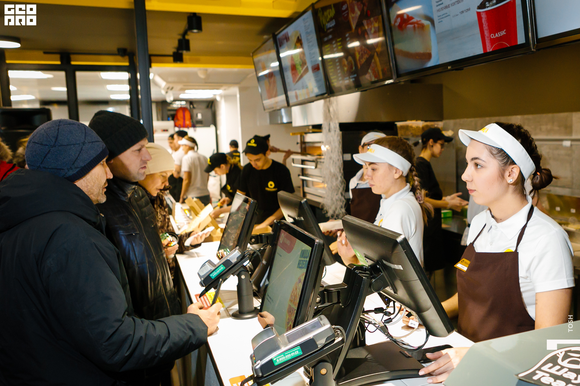 фото (7 из 193).jpg