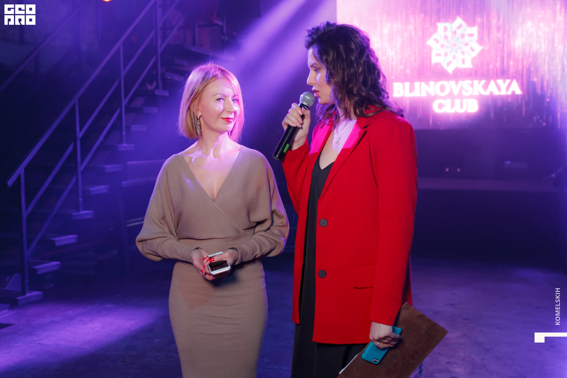 144 -_2020_01_31-20-01-58 - Komelskih.JPG