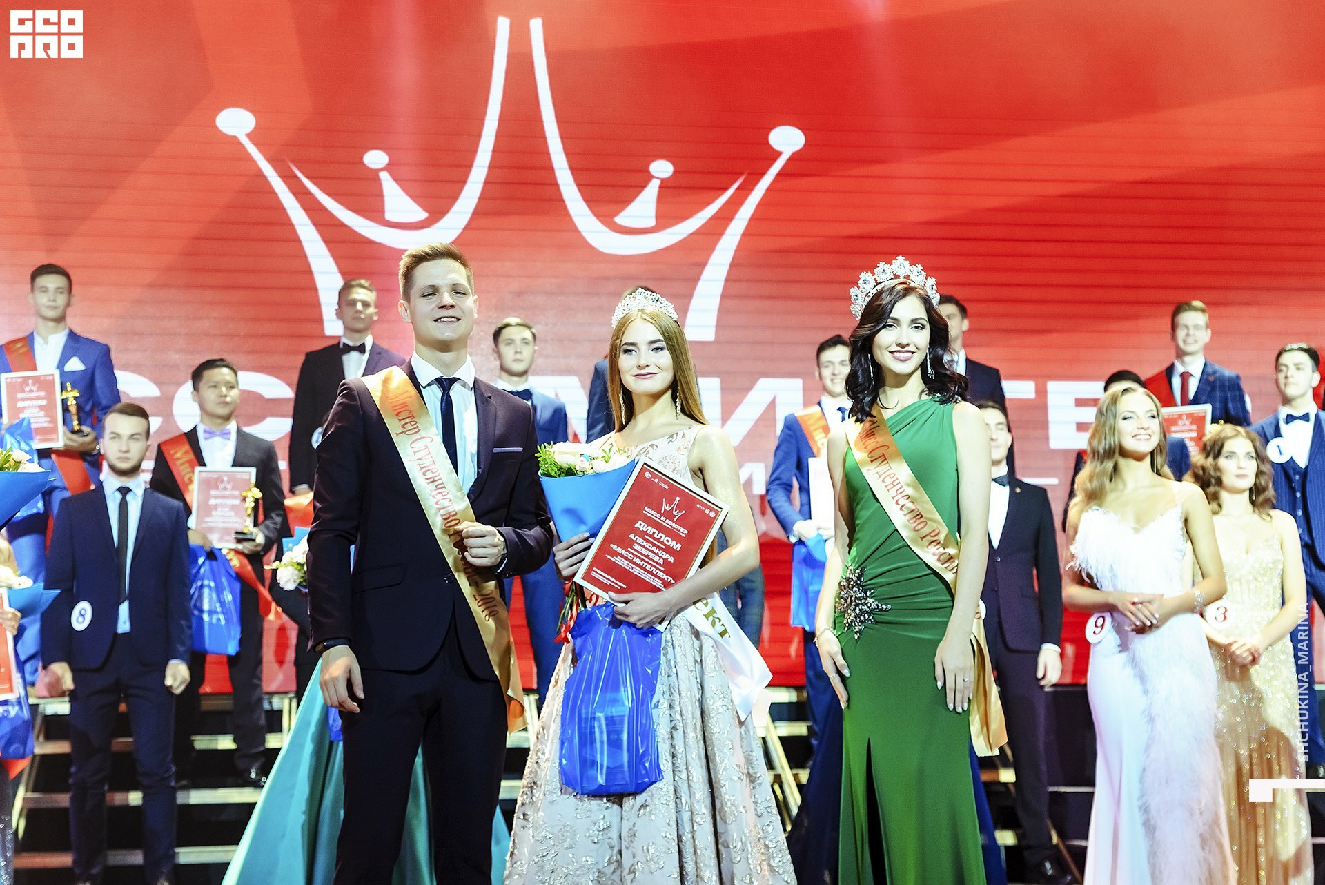 11.10.019 - 2часть-94.jpg