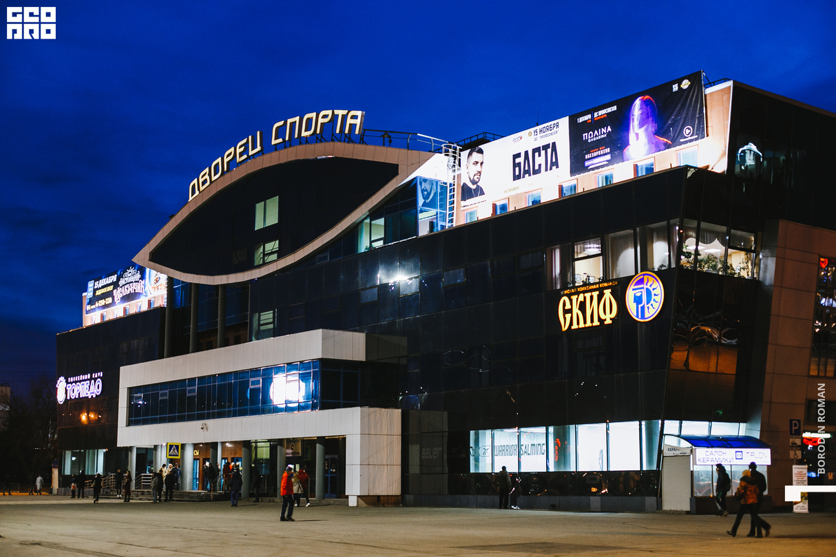 «НН» - «Зелена Гура»