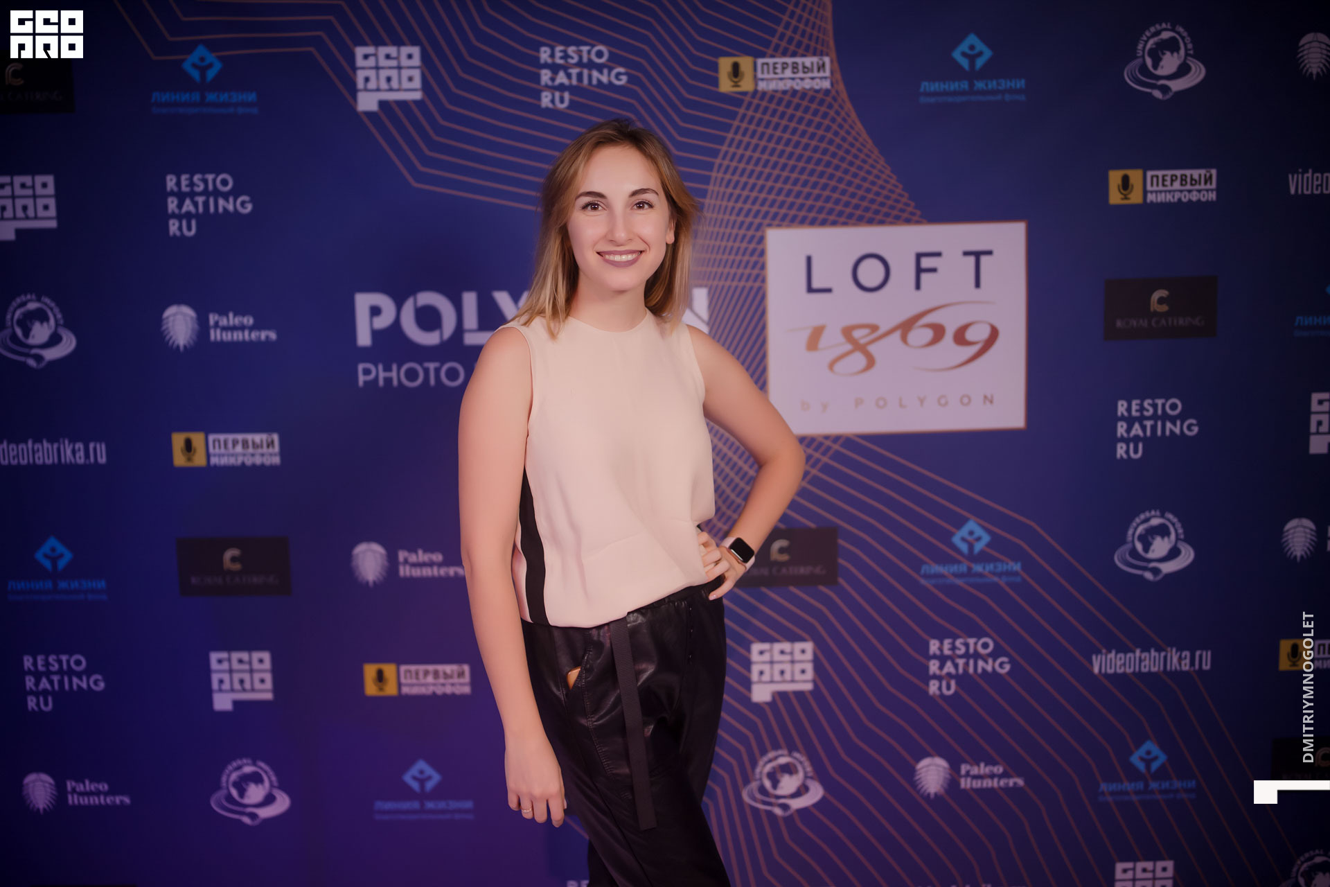 29.11.19_Polygon 1869_0162.jpg