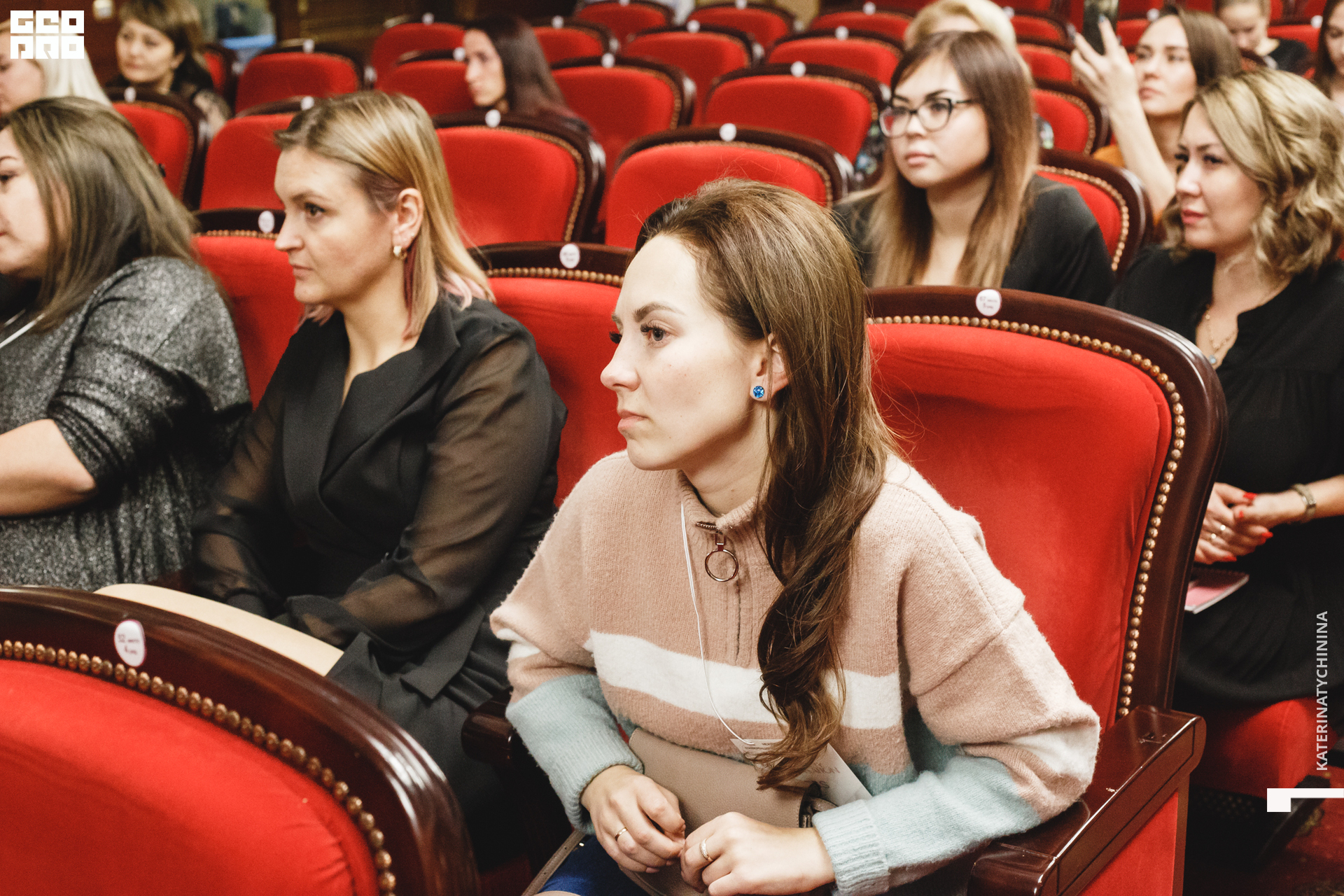 2019-11-06 16-15-00_Tychinina_0019.jpg