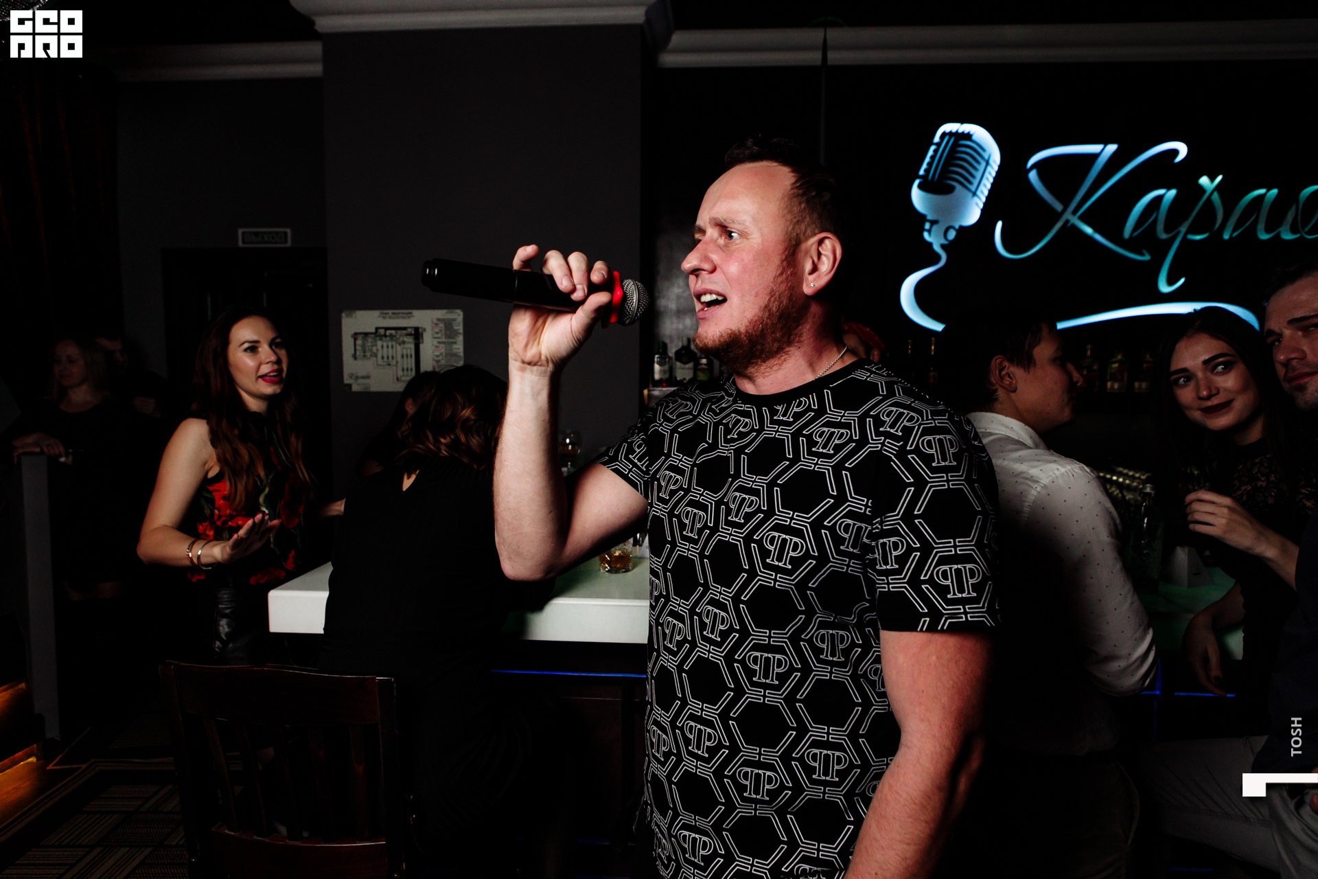 фото (17 из 92).jpg