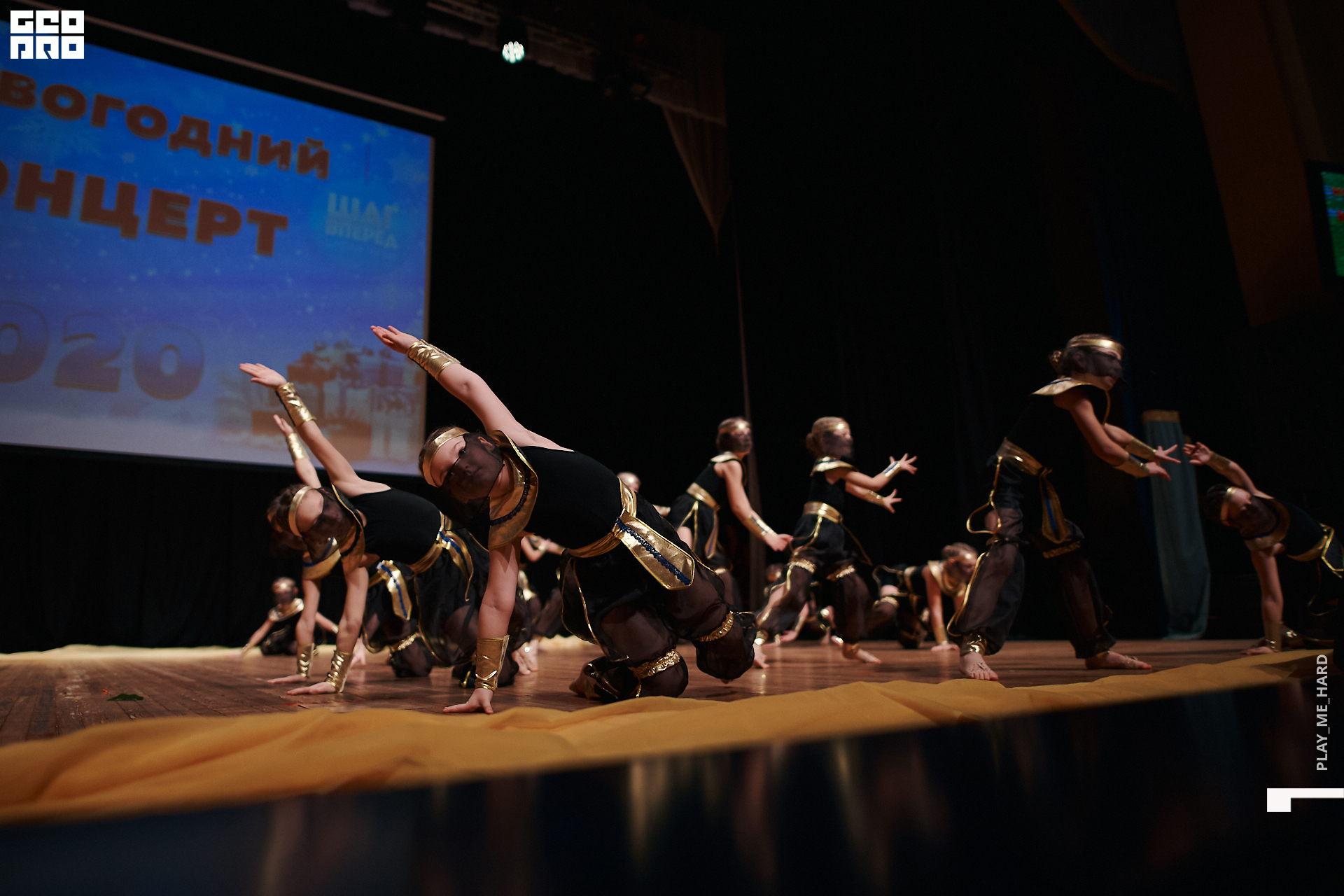 Шаг вперед 059.jpg