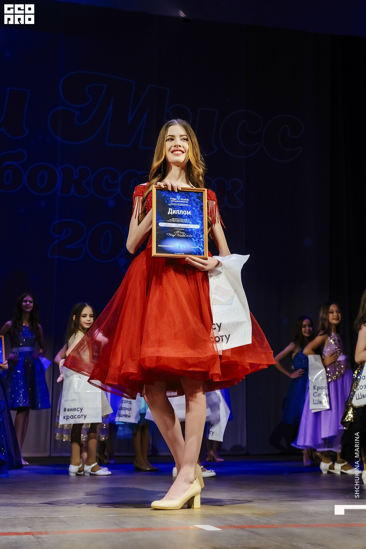 24.11.2019 дк химик-276.jpg