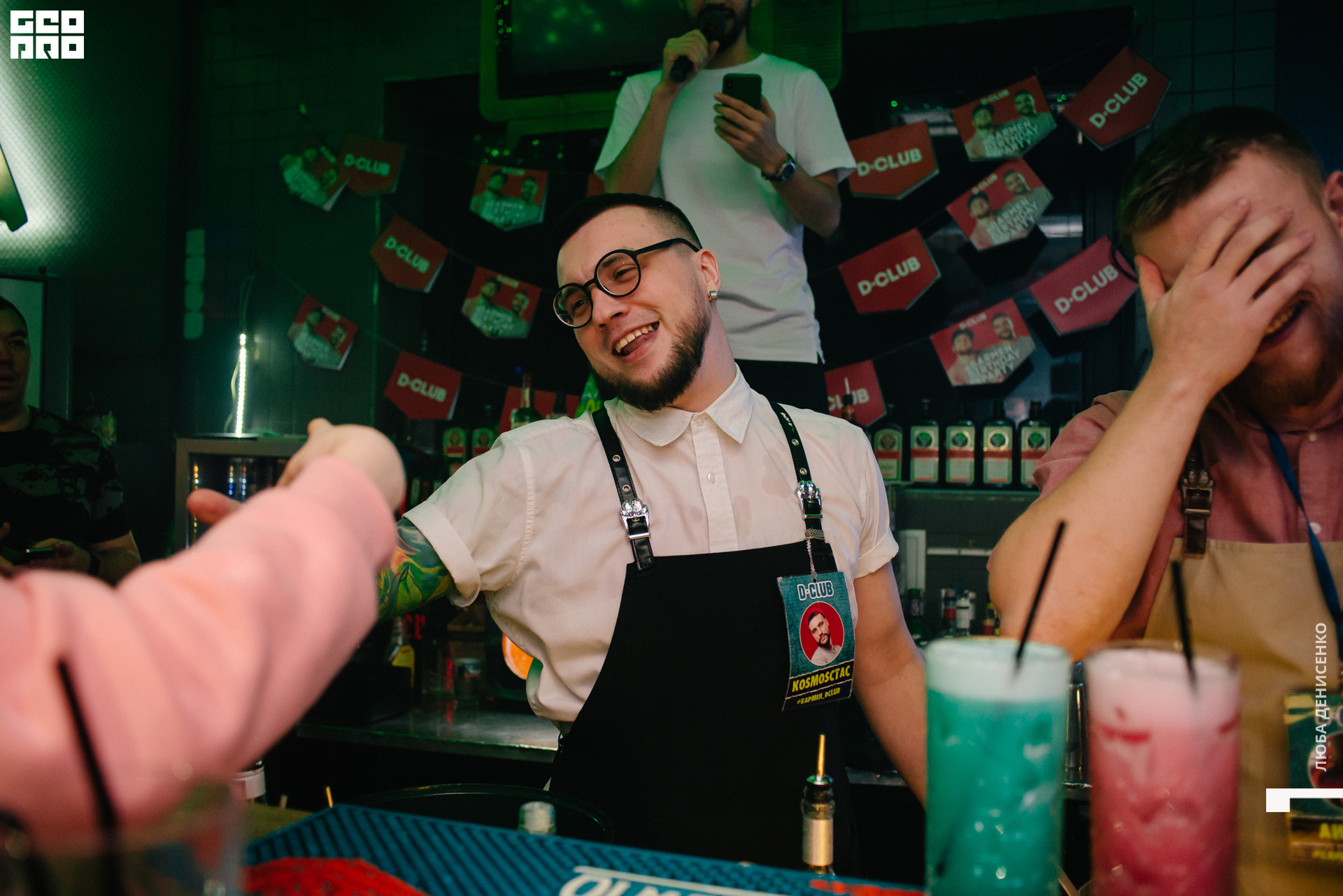 2019-11-09 00-00-00_Denisenko_0028.jpg