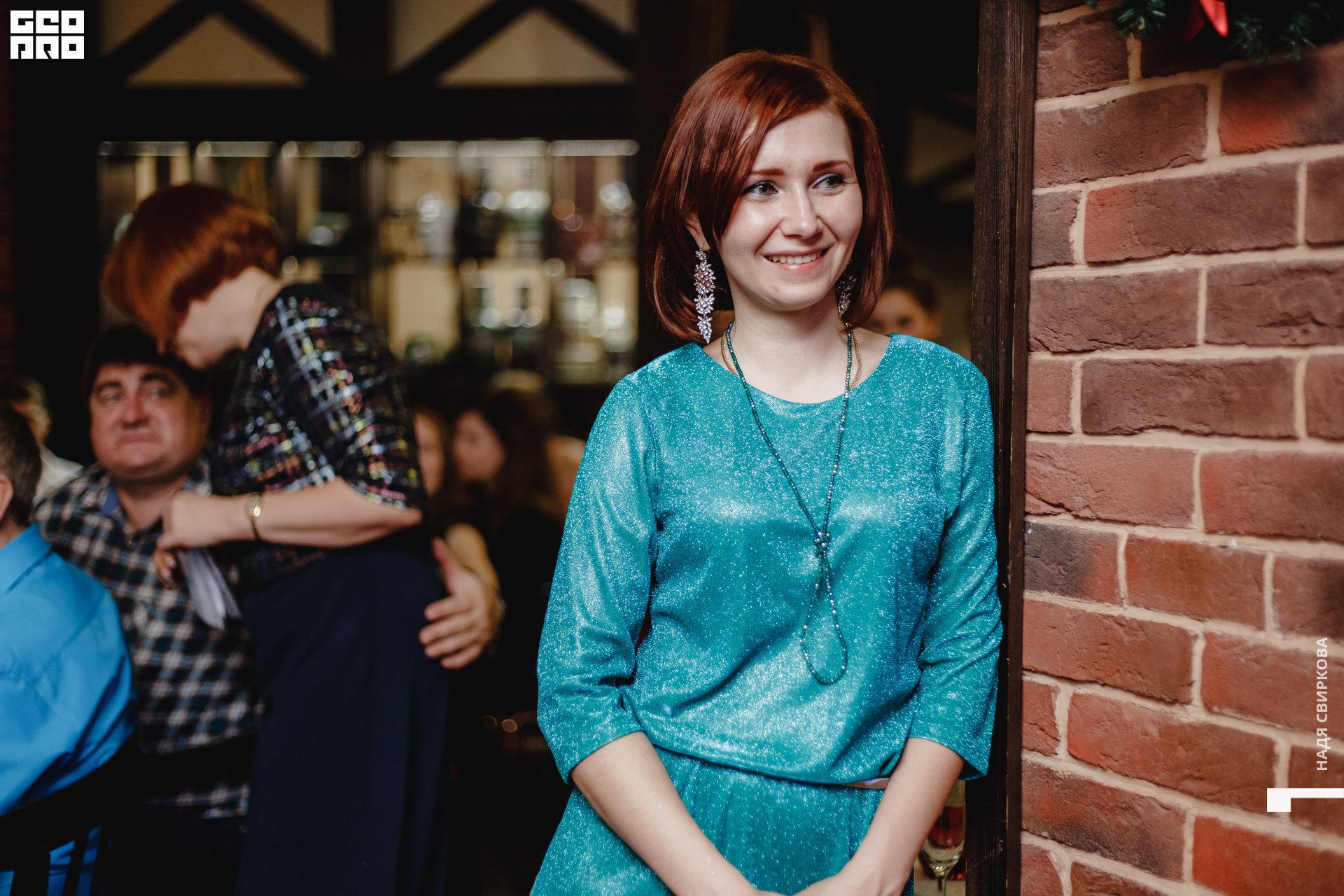 2019-12-27 20-00-00_svirkova_106.jpg