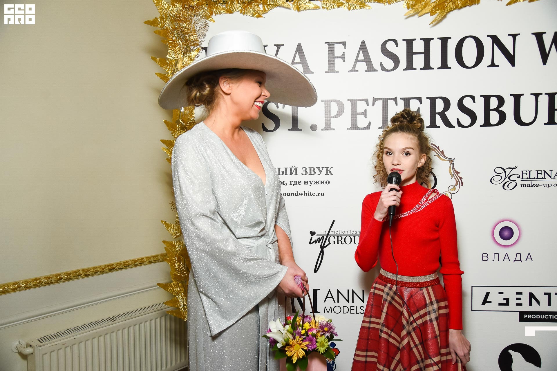 23.11.19_Neva Fashion Week Day 1_1247.JPG