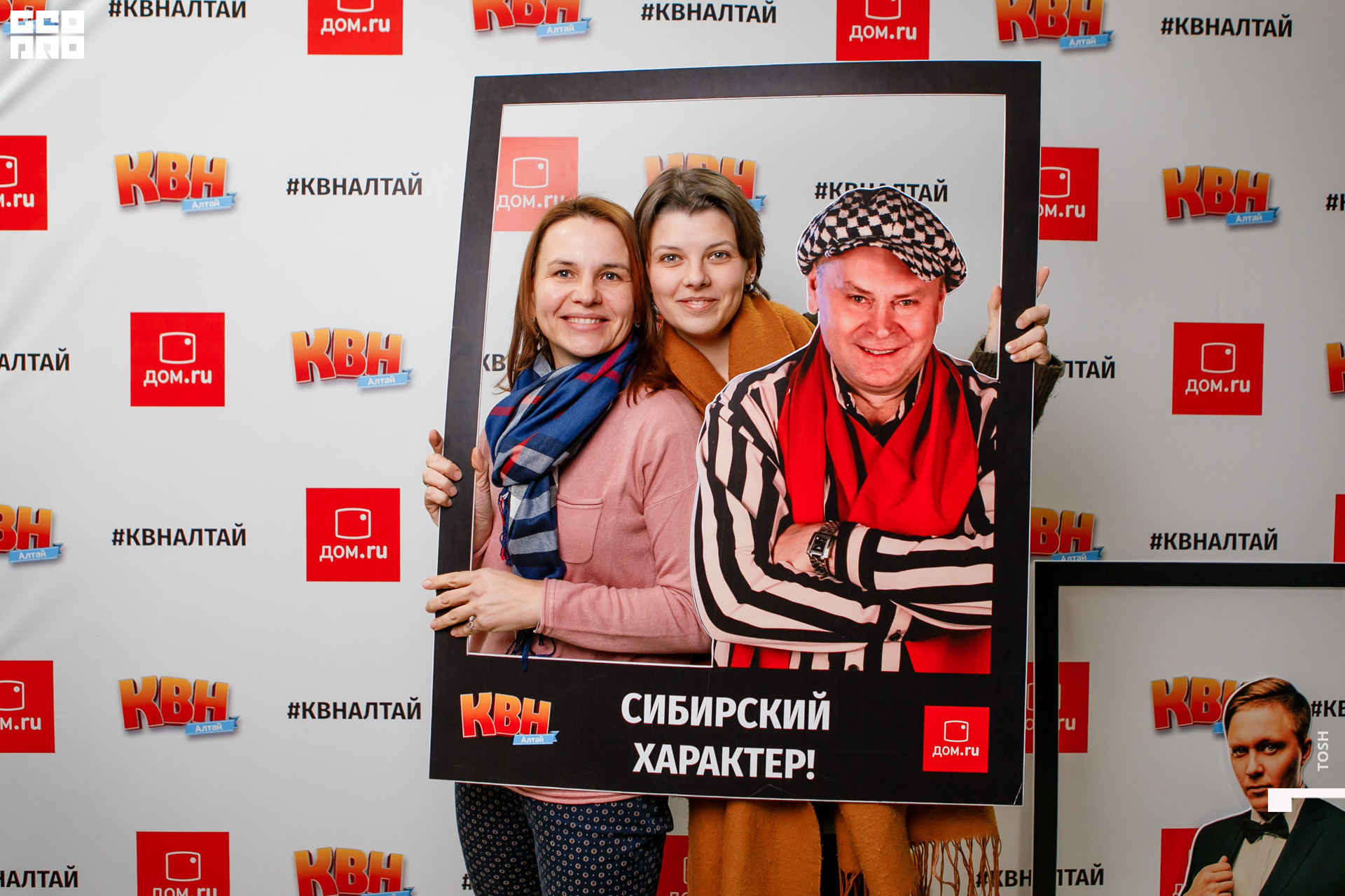 фото (22 из 326).jpg