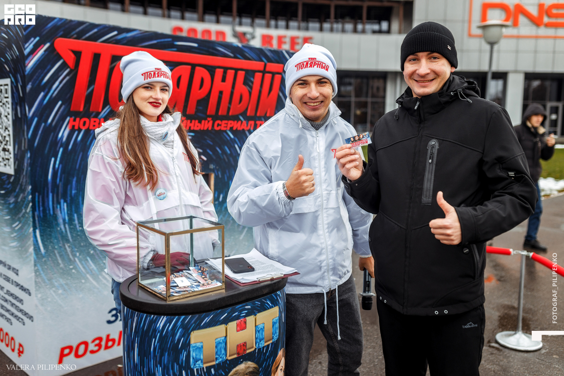 1-101 копия.jpg