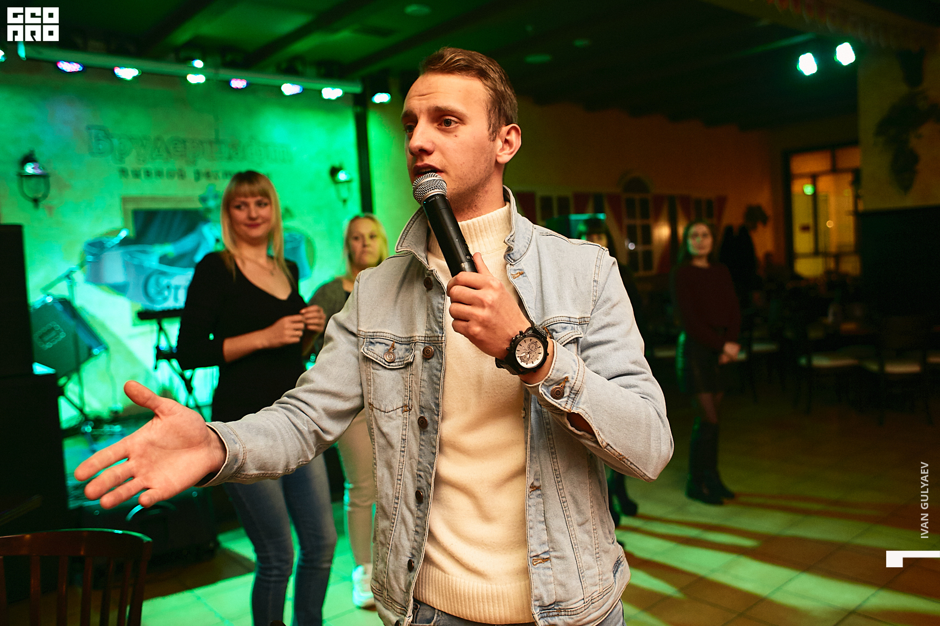 0041 _25102019_230528_Gulyaev.jpg