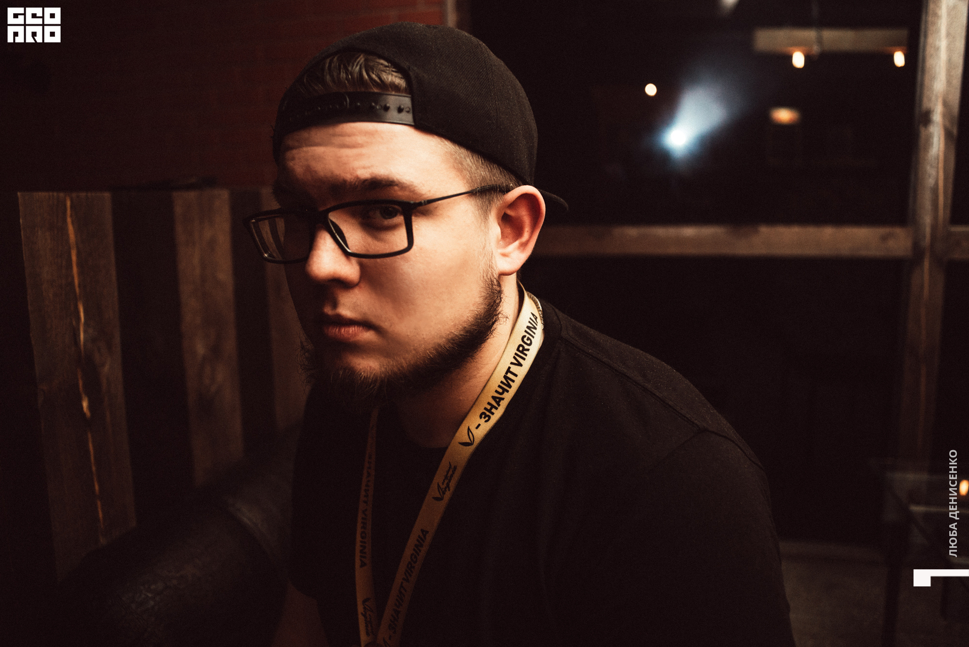 2019-11-22 21-00-00_Denisenko_0035.jpg