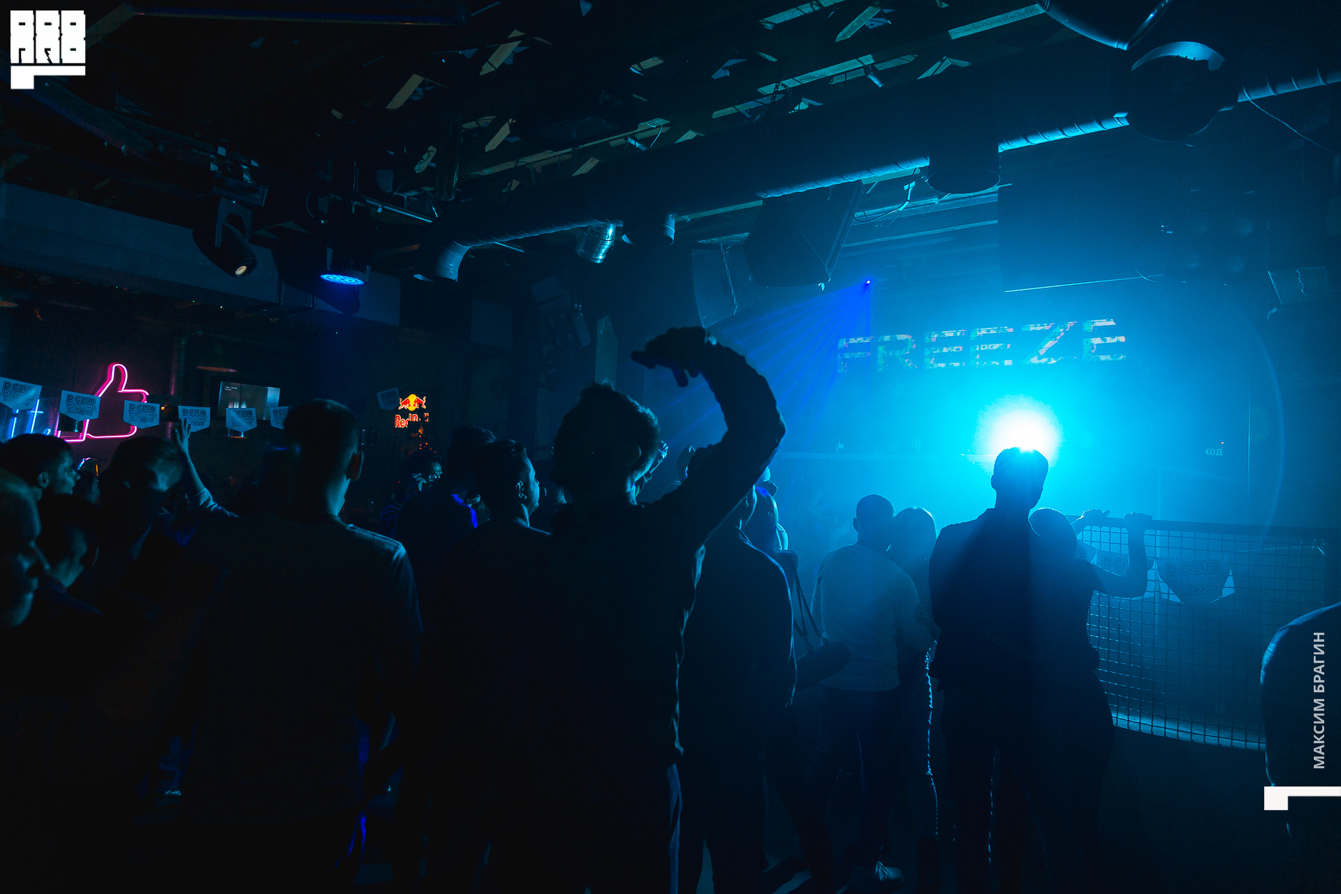 2020-01-03 02-47-65 Maxbragin.jpg