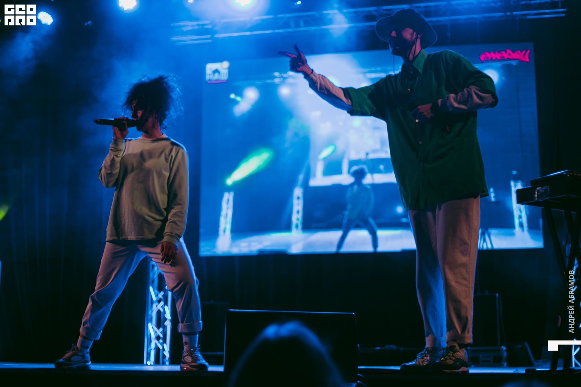 011219 Energy Абрамов 0190.jpg