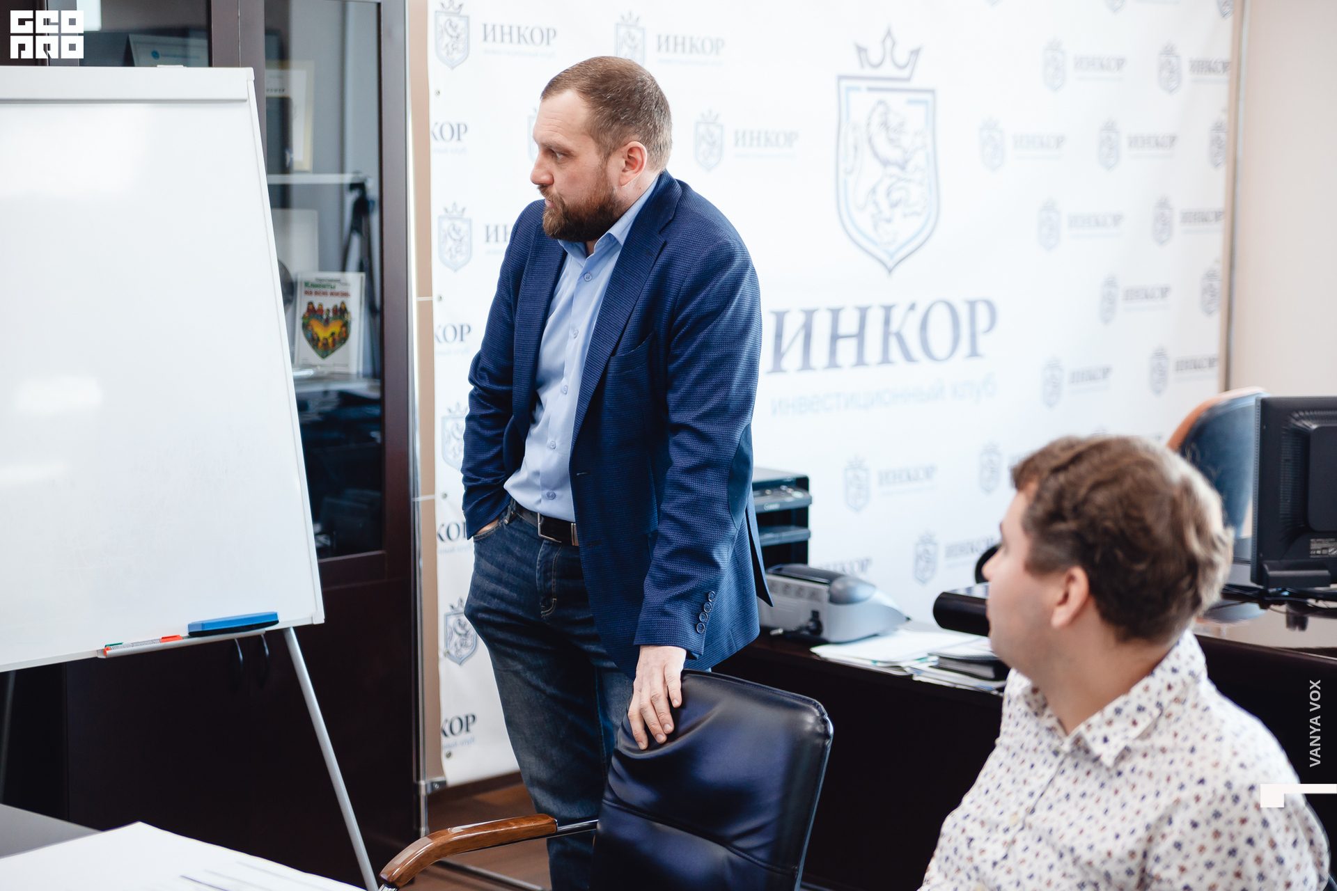 2019-12-14 12-00-00_Вокс_0034.jpg