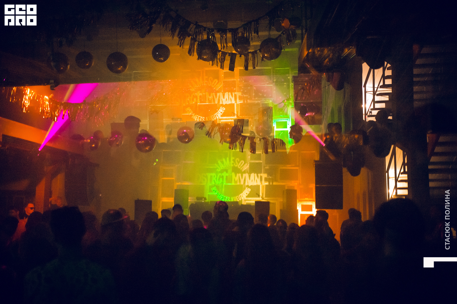 jameson подземка 14.06.2019 - 18.jpg