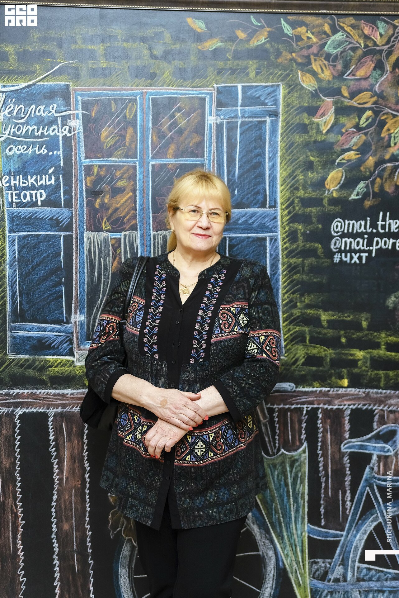 11.10.019 - 2часть-71.jpg