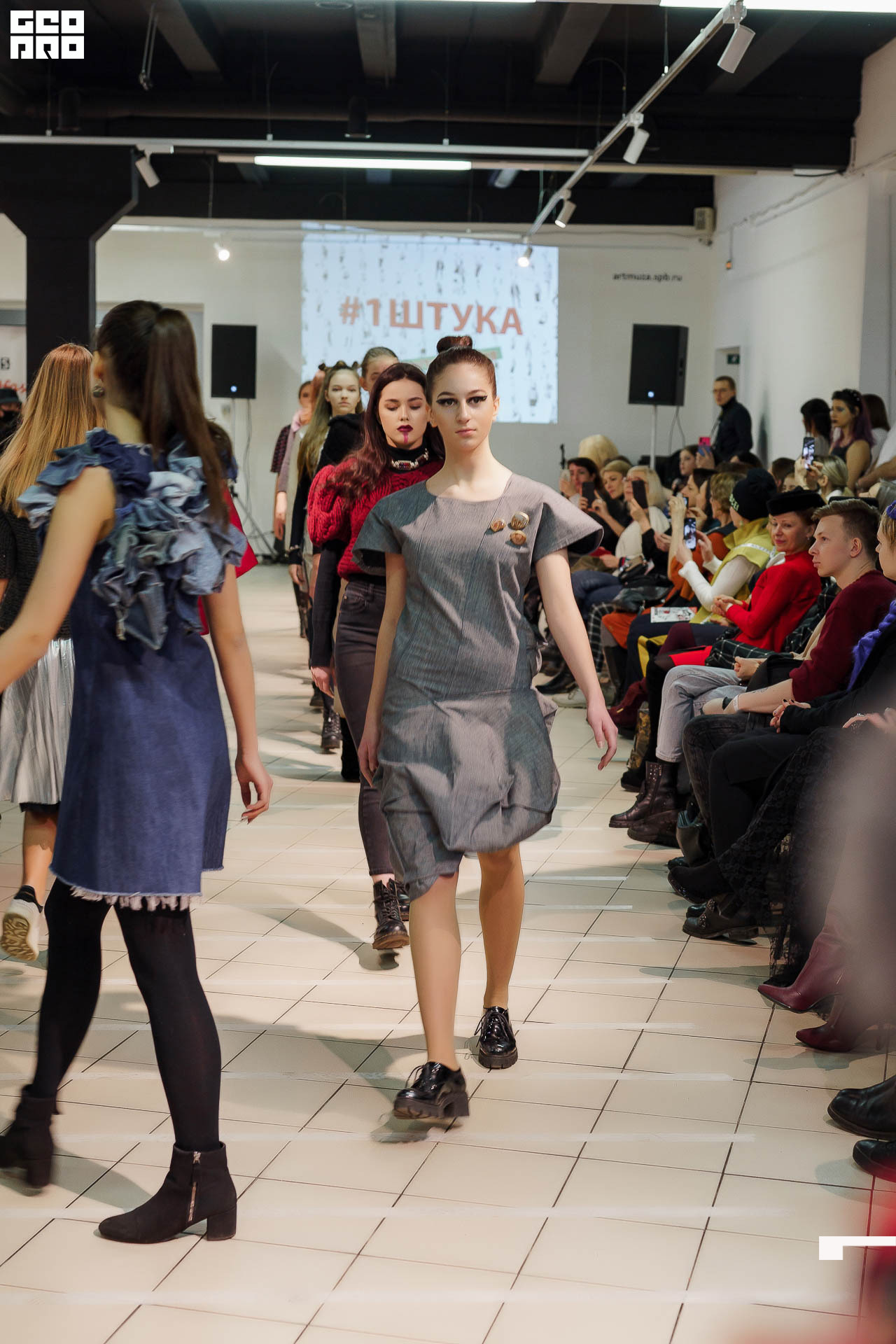 01.02.20_StreetFashionShow АртМуза_0194.JPG