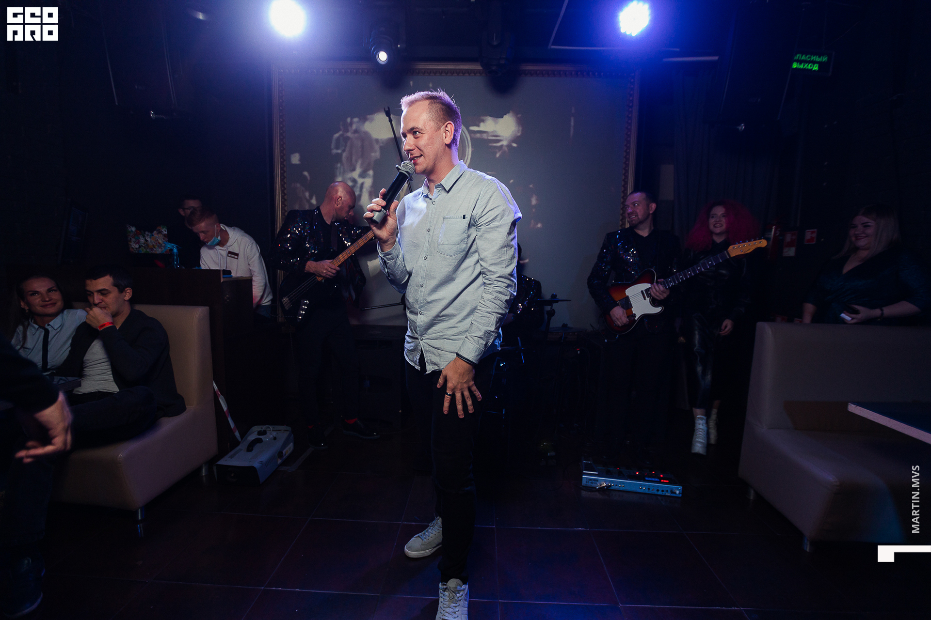 Кузня 23.10.2020_00133.jpg