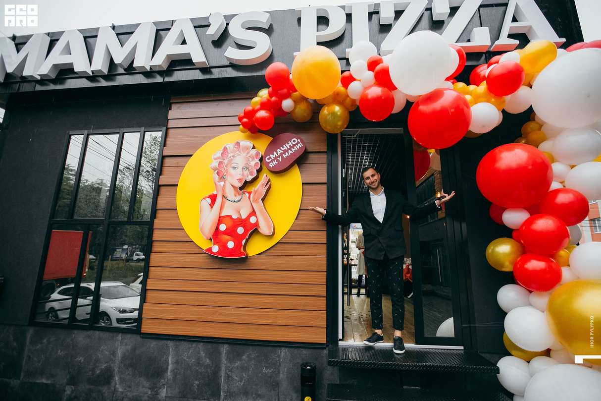 MAMA'S PIZZA - Грандіозне відкриття 17