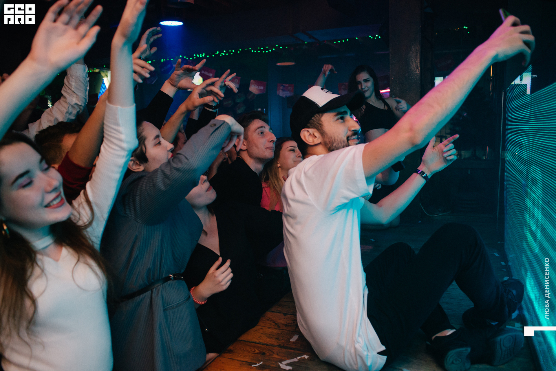 2019-11-09 00-00-00_Denisenko_0097.jpg