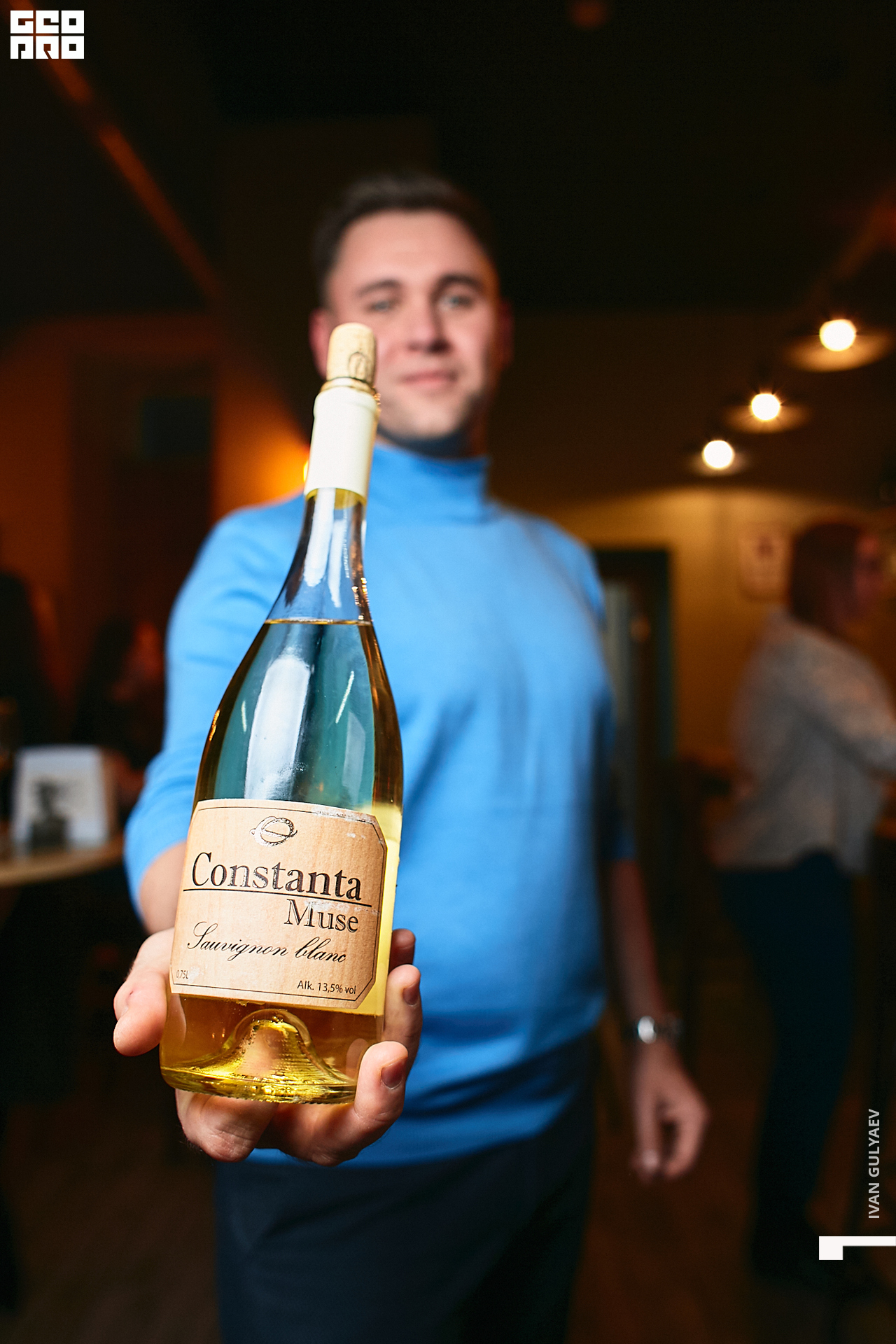 0015 _13112019_210258_Gulyaev.jpg