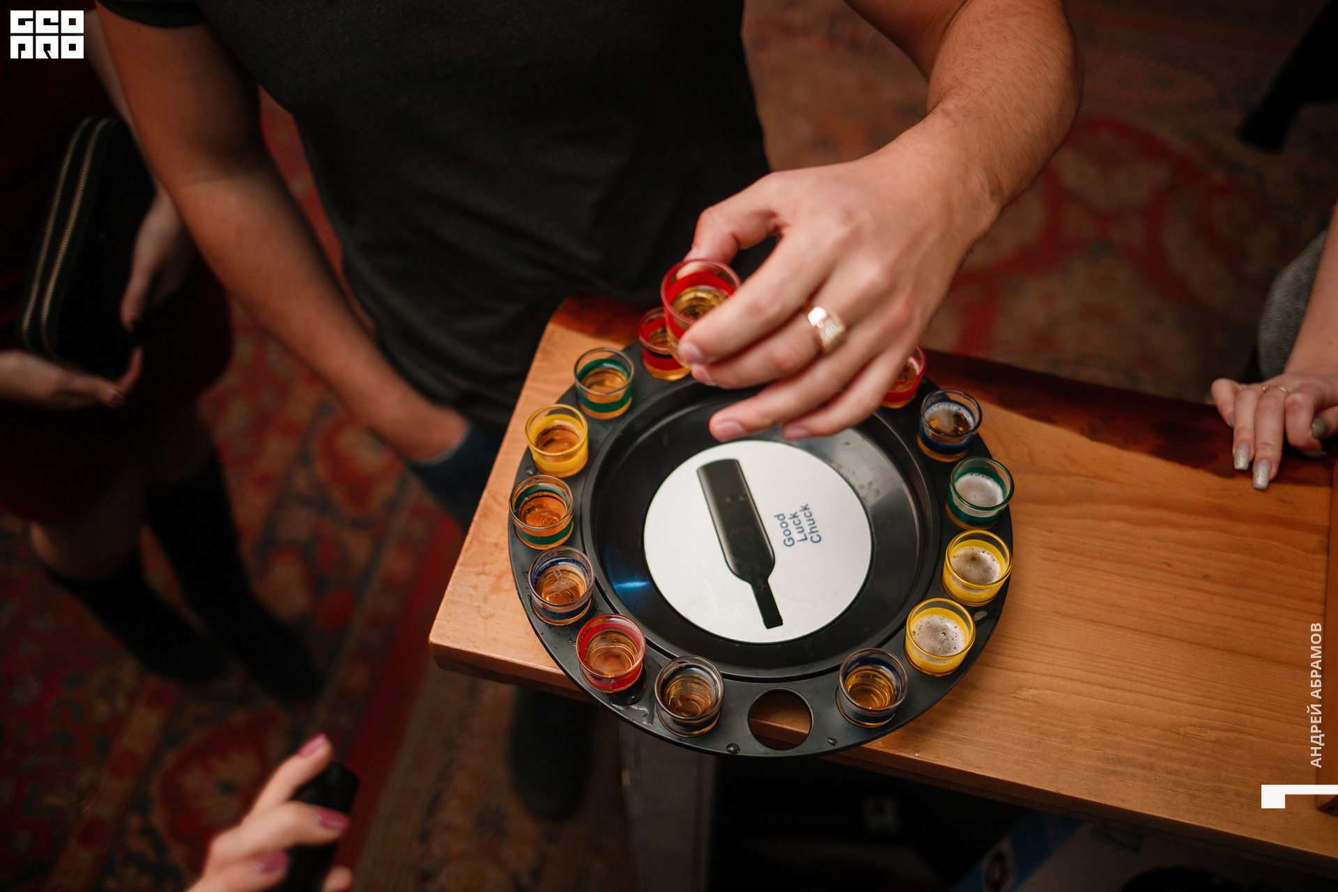 231119 Шишка Абрамов 0102.jpg