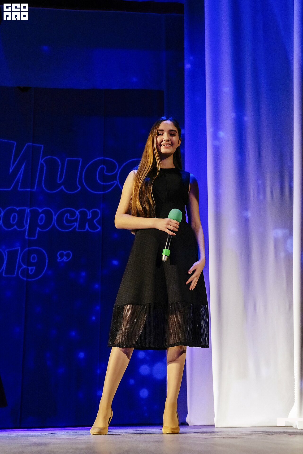 24.11.2019 дк химик-194.jpg