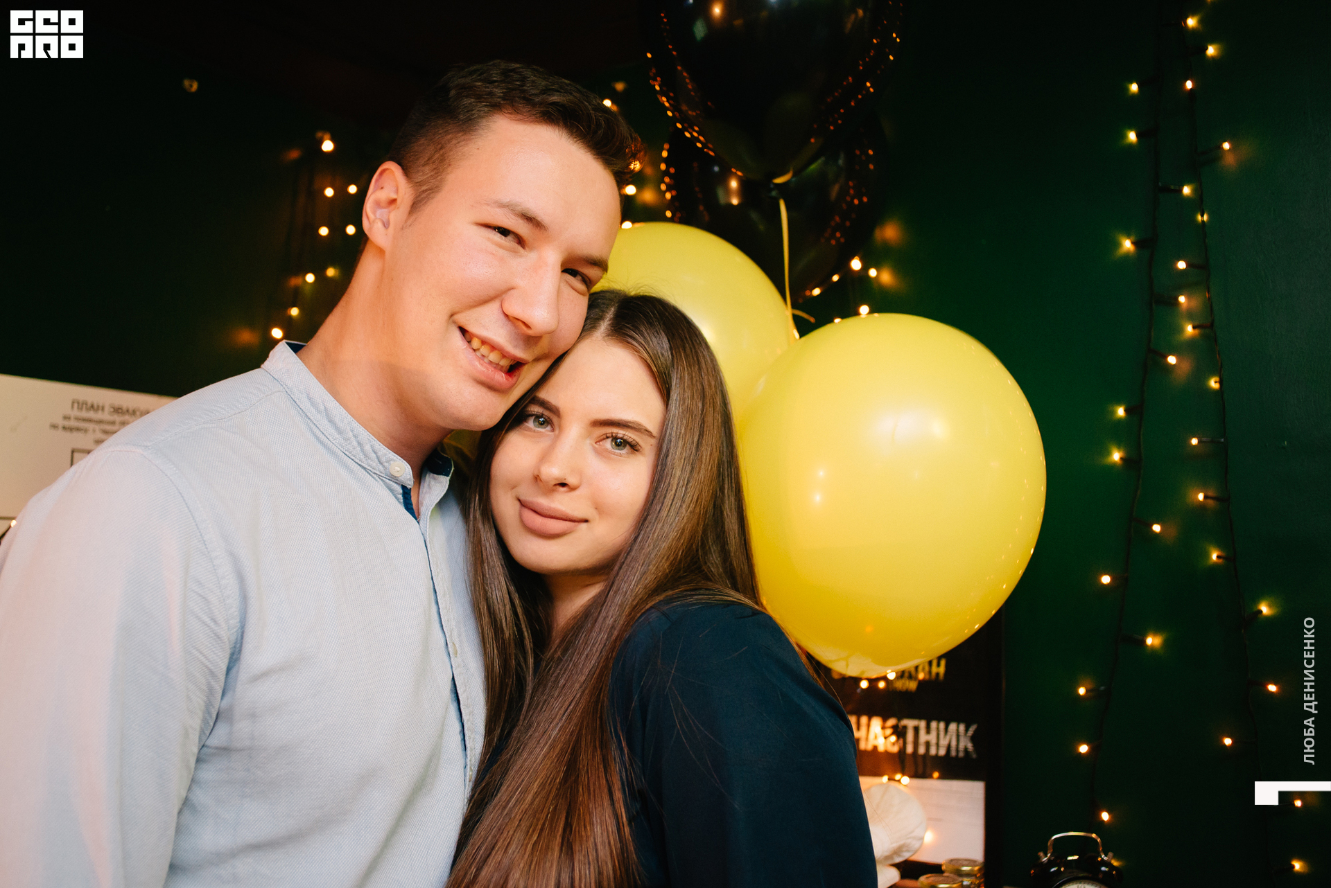 2019-11-29 20-00-00_Denisenko_0007.jpg