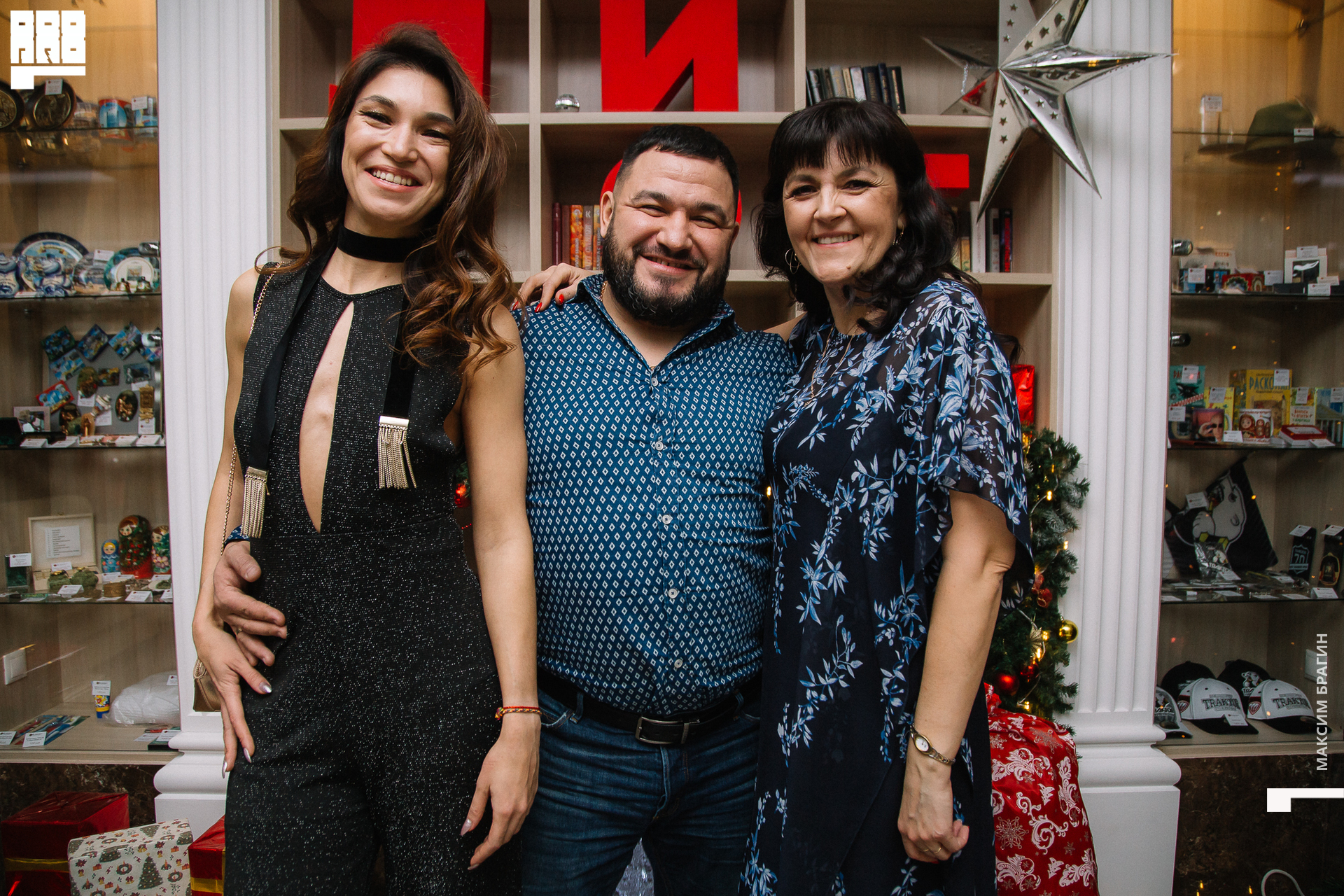 2019-12-24 21-08-71 Maxbragin.jpg