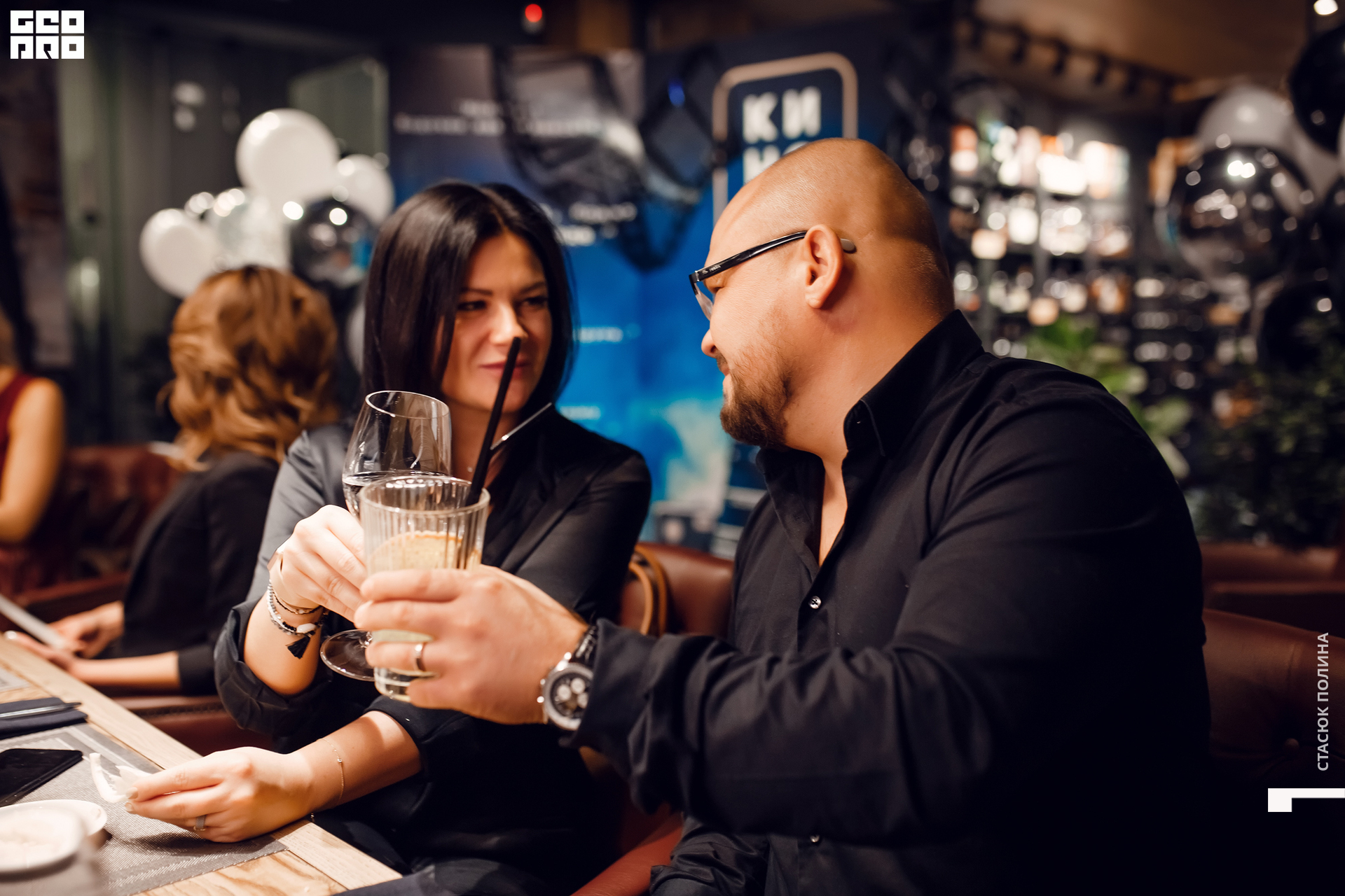 кино вино и домино - 311.jpg