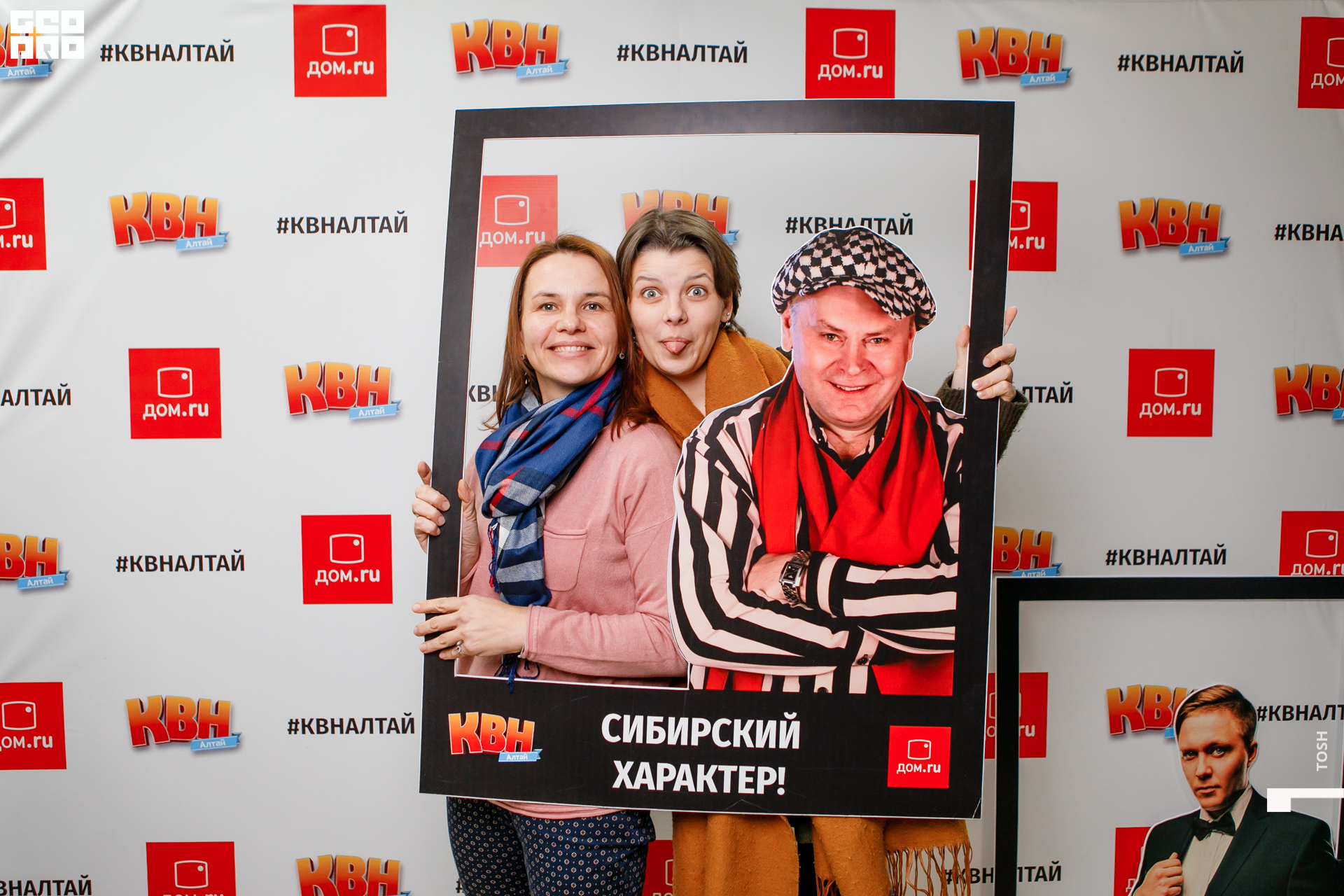 фото (23 из 326).jpg