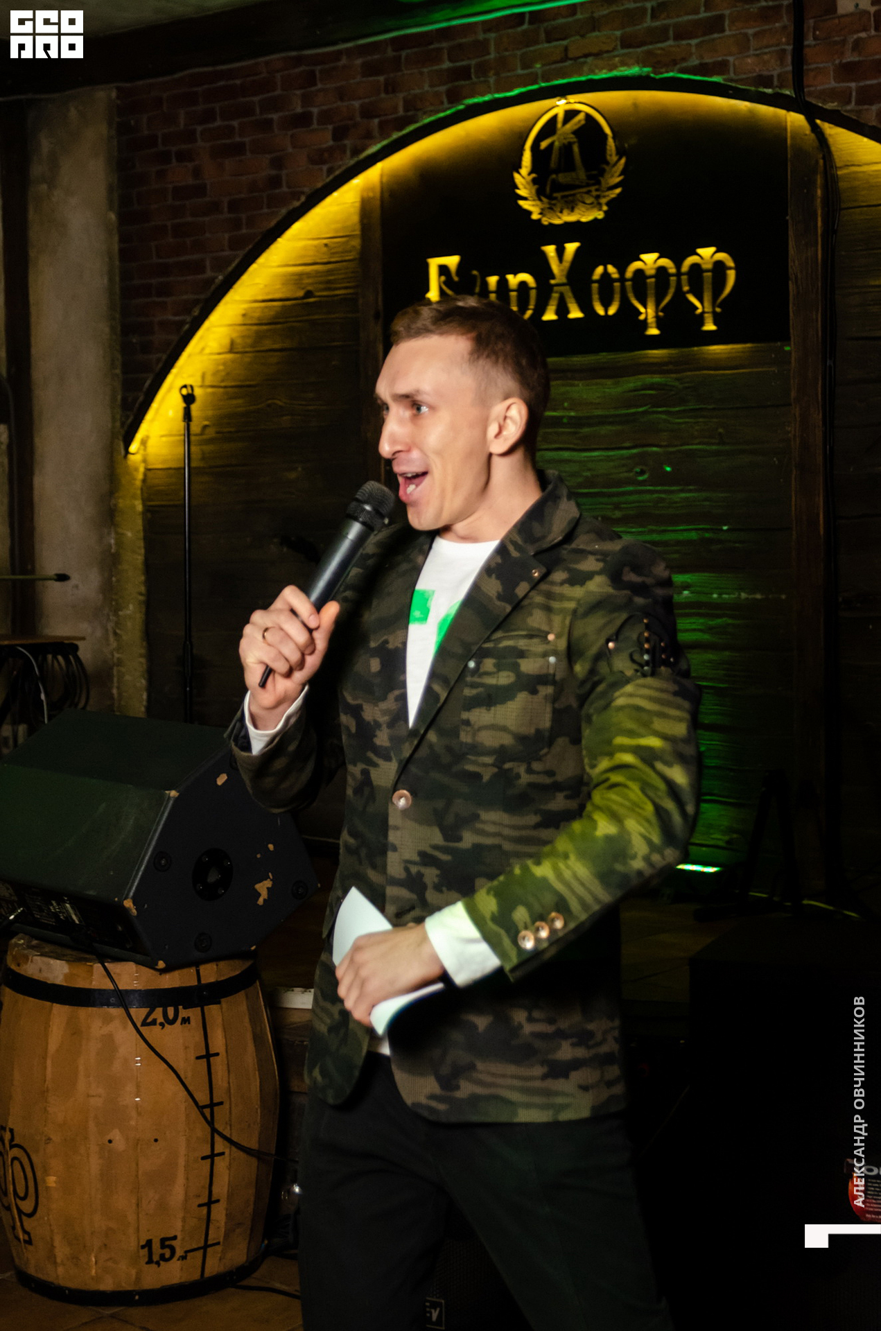 Фото 075 копия.jpg