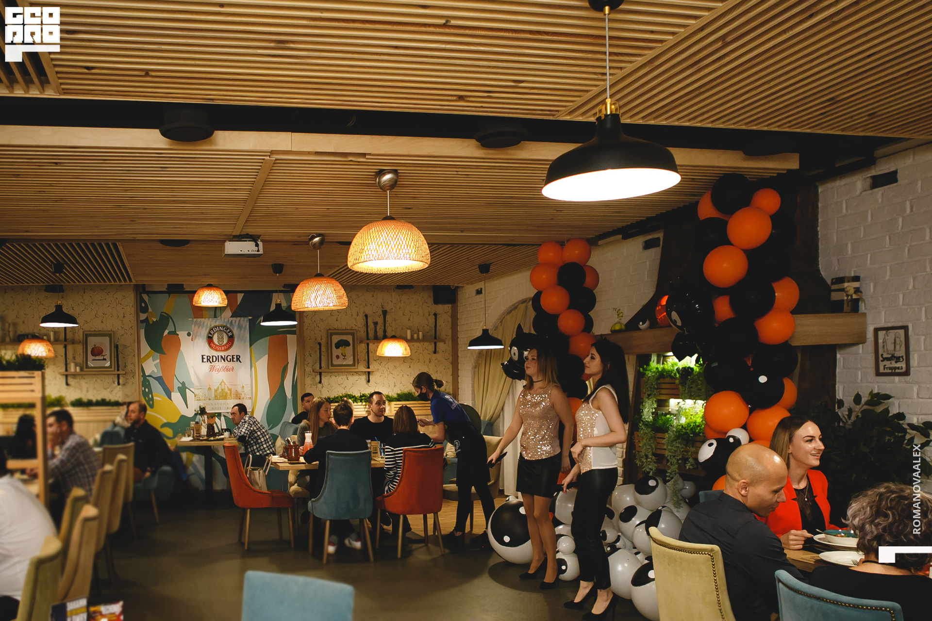 053 201031 200817 _Романова.jpg