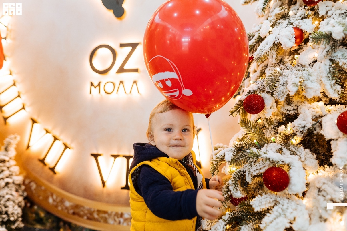 Пора новогоднего волшебства в OZ MALL 25