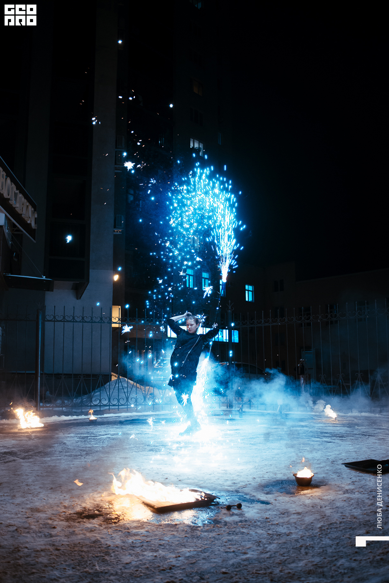 2019-12-19 17-45-00_Denisenko_0069.jpg