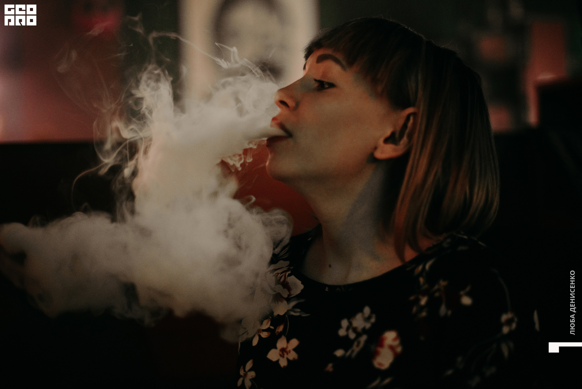 2019-11-09 22-00-00_Denisenko_0049.jpg