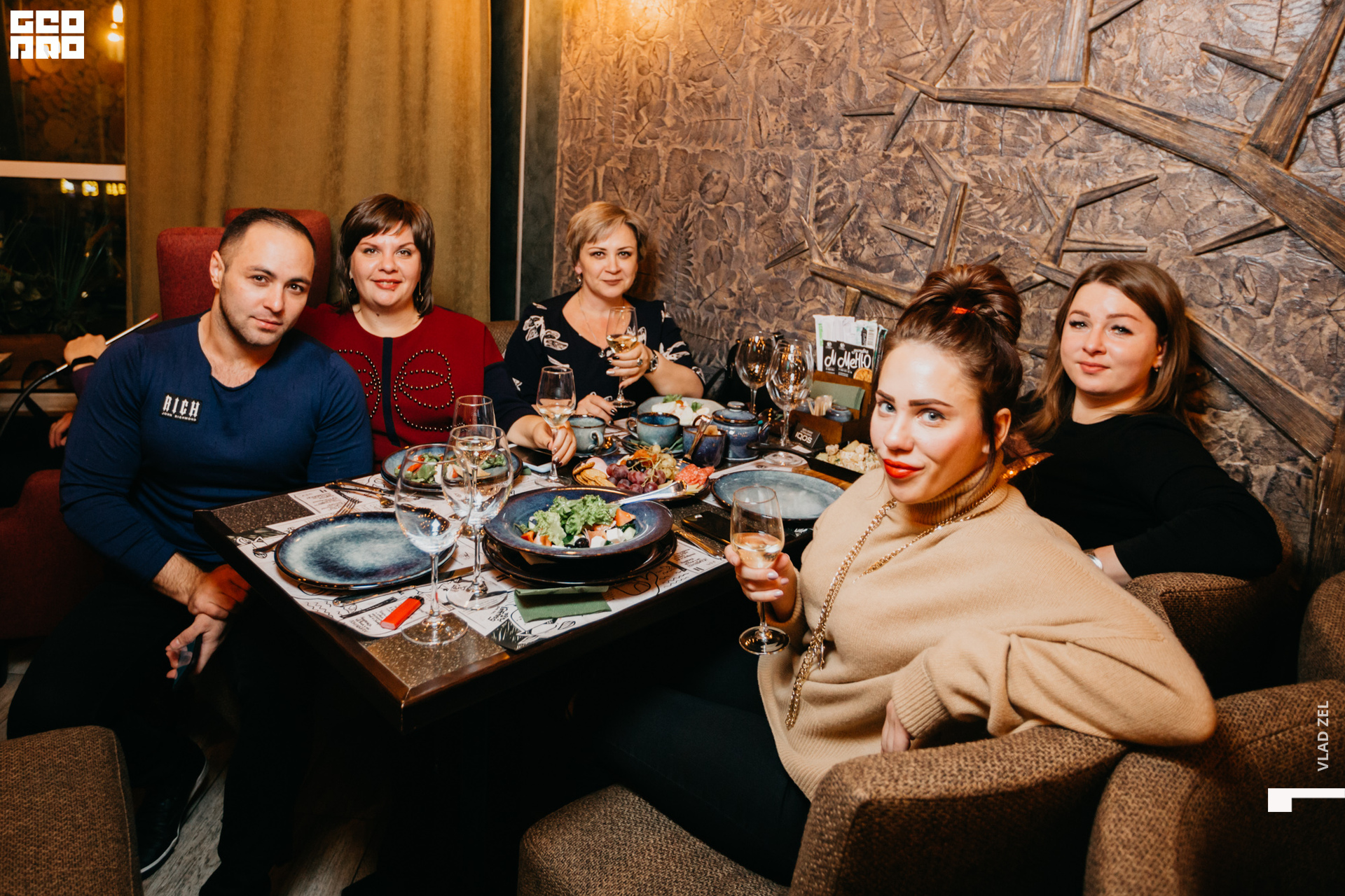 Гео Про-10018.jpg