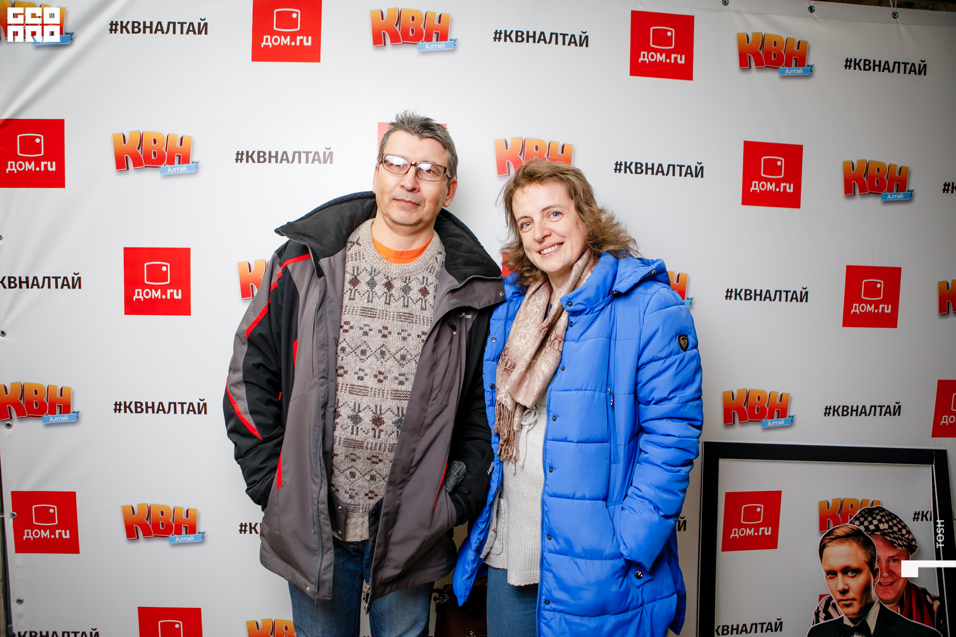 фото (10 из 326).jpg