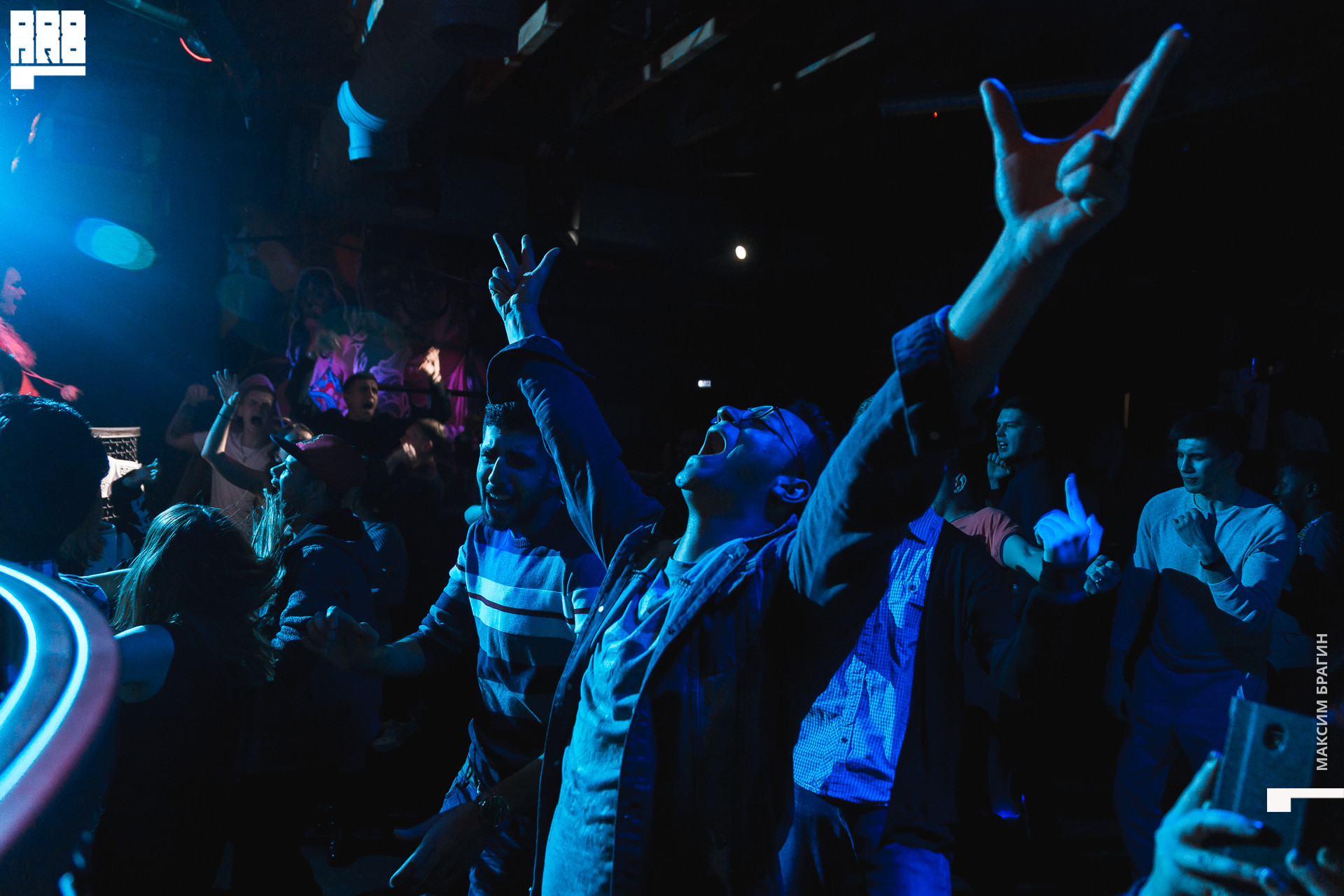 2020-01-03 02-47-49 Maxbragin.jpg