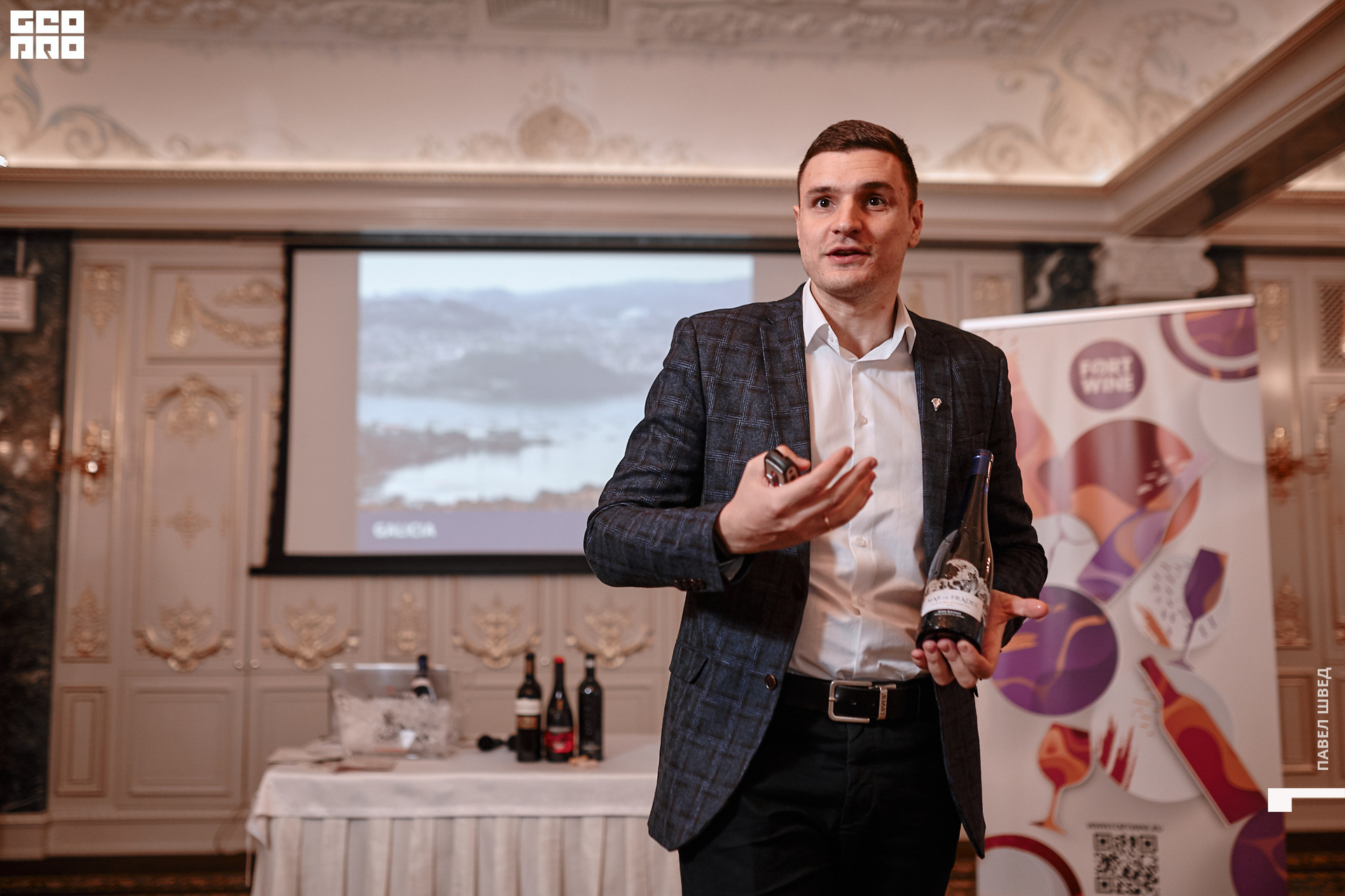 2019-12-05 16-10-00_SHVED_0055.jpg