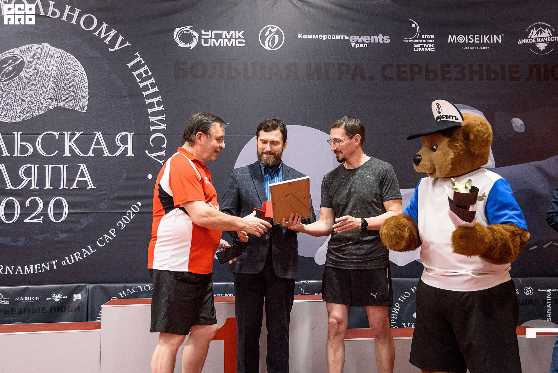 0201_2020-10-22_21-00-00 - Sanatina.jpg