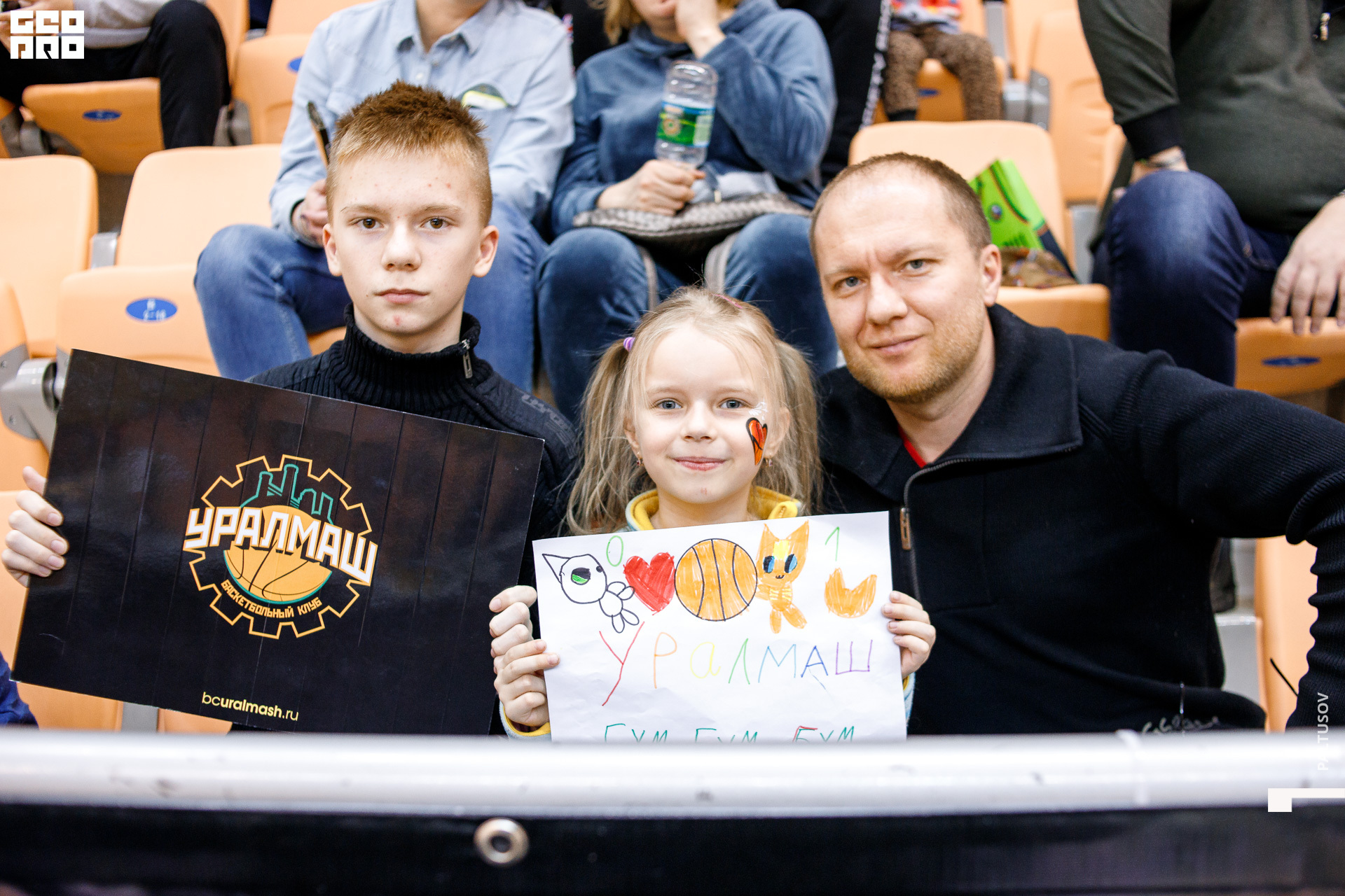 074-2020-02-09-17-40-42 - Paltusov.jpg