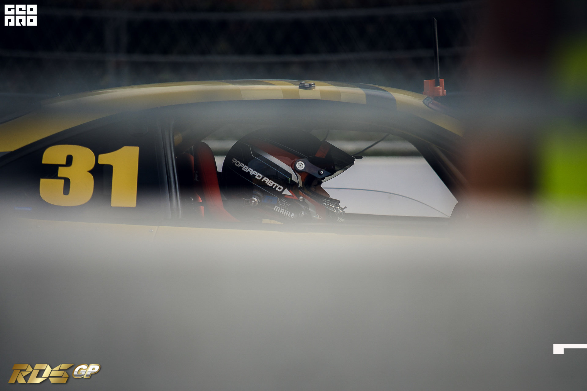 056-2019-10-18-17-08-37-18-20.10.19 - RDS GP - Mikhailov.JPG