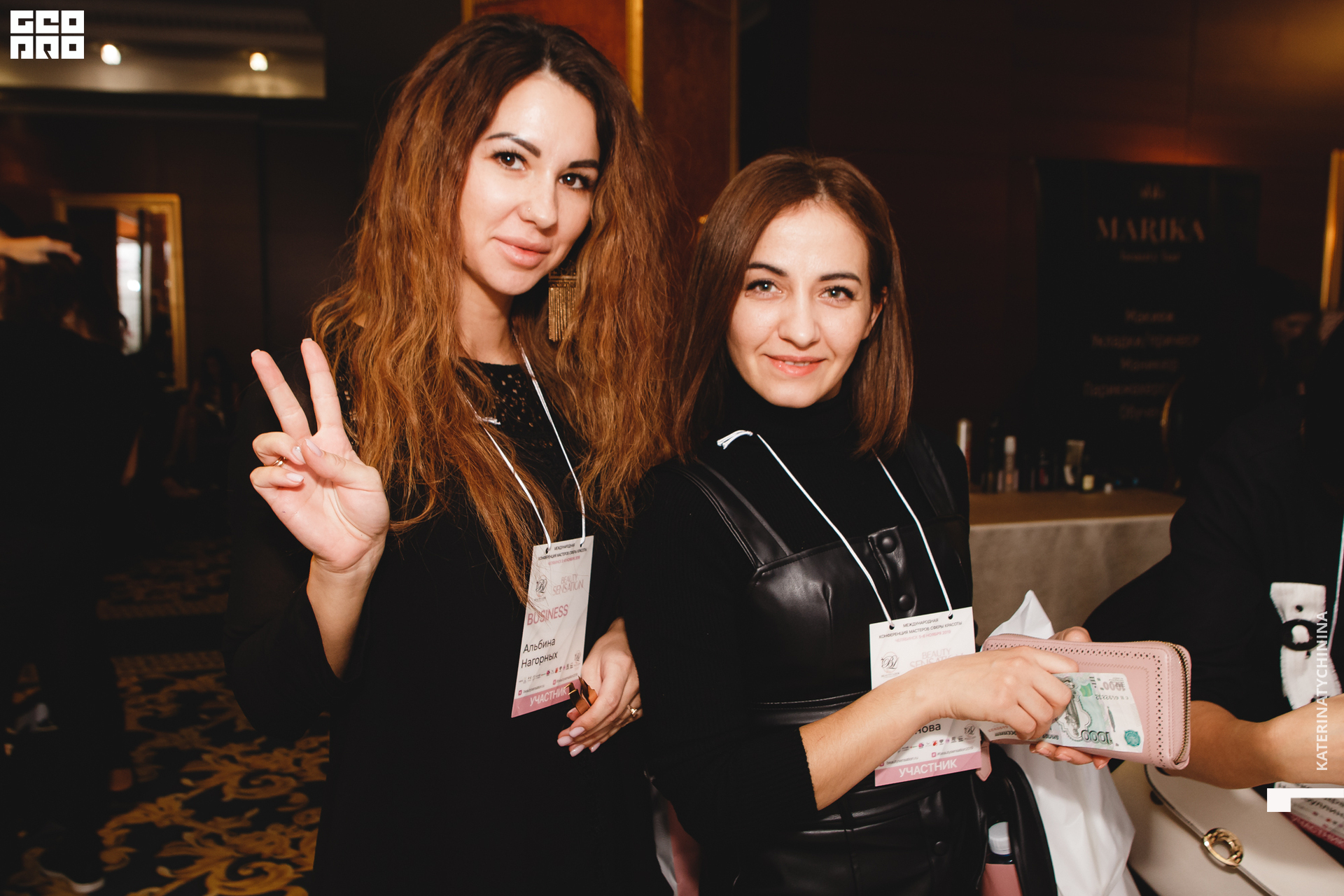 2019-11-05 18-10-00_Tychinina_0041.jpg