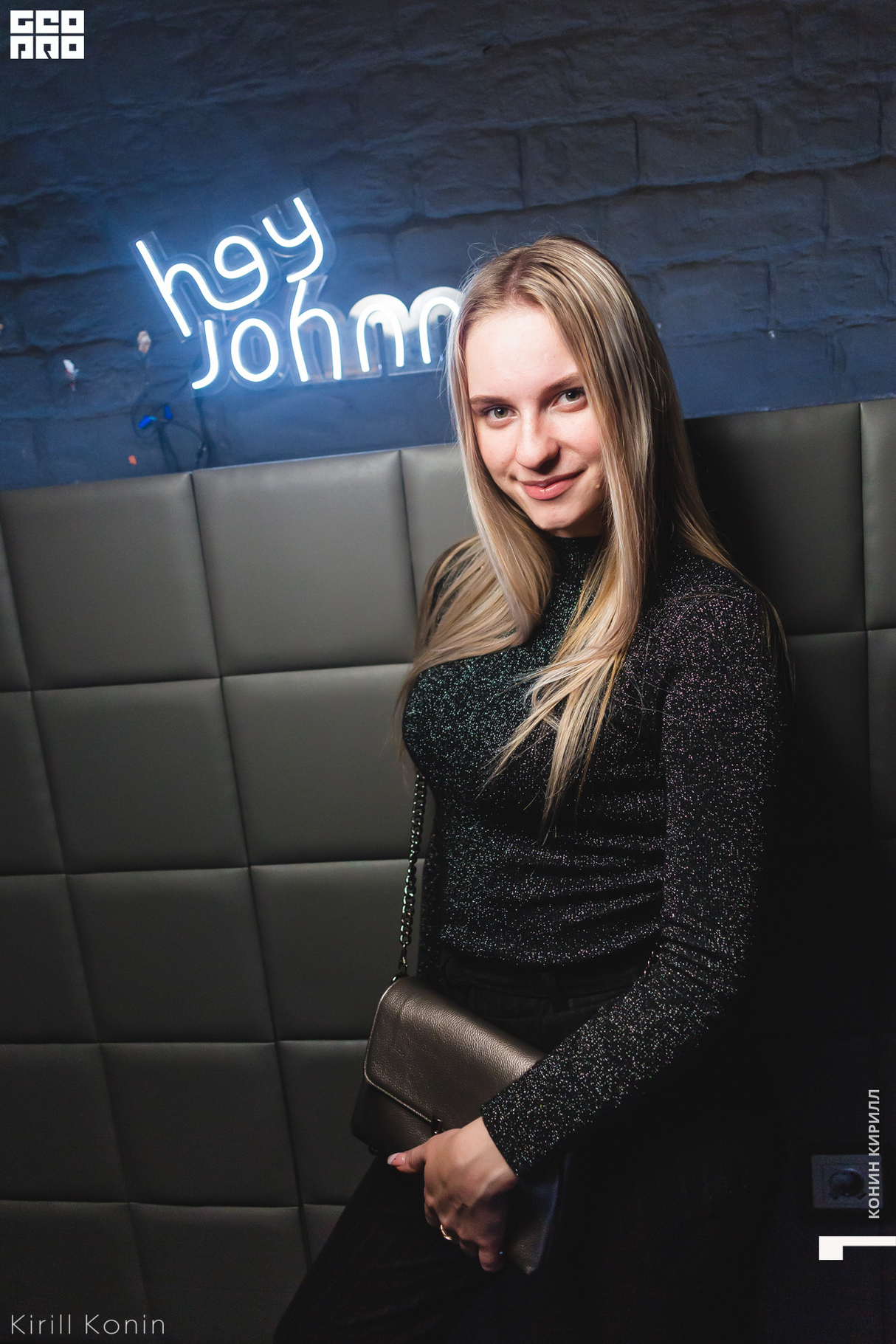 Hey Johnny NIGHT 15