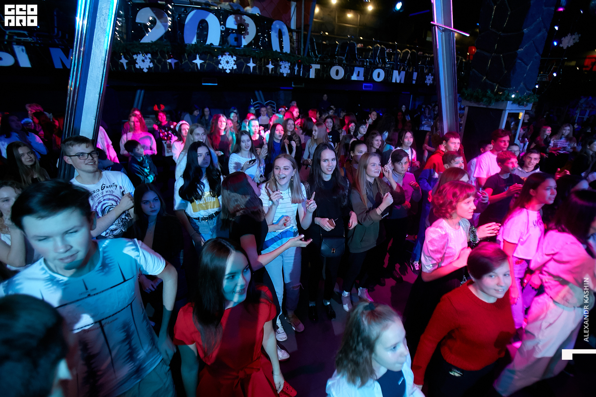 2019-12-28 19-00-00_Kashin_0010.jpg