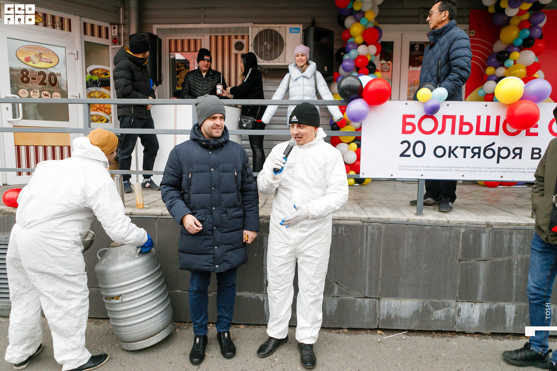 фото (73 из 196).jpg